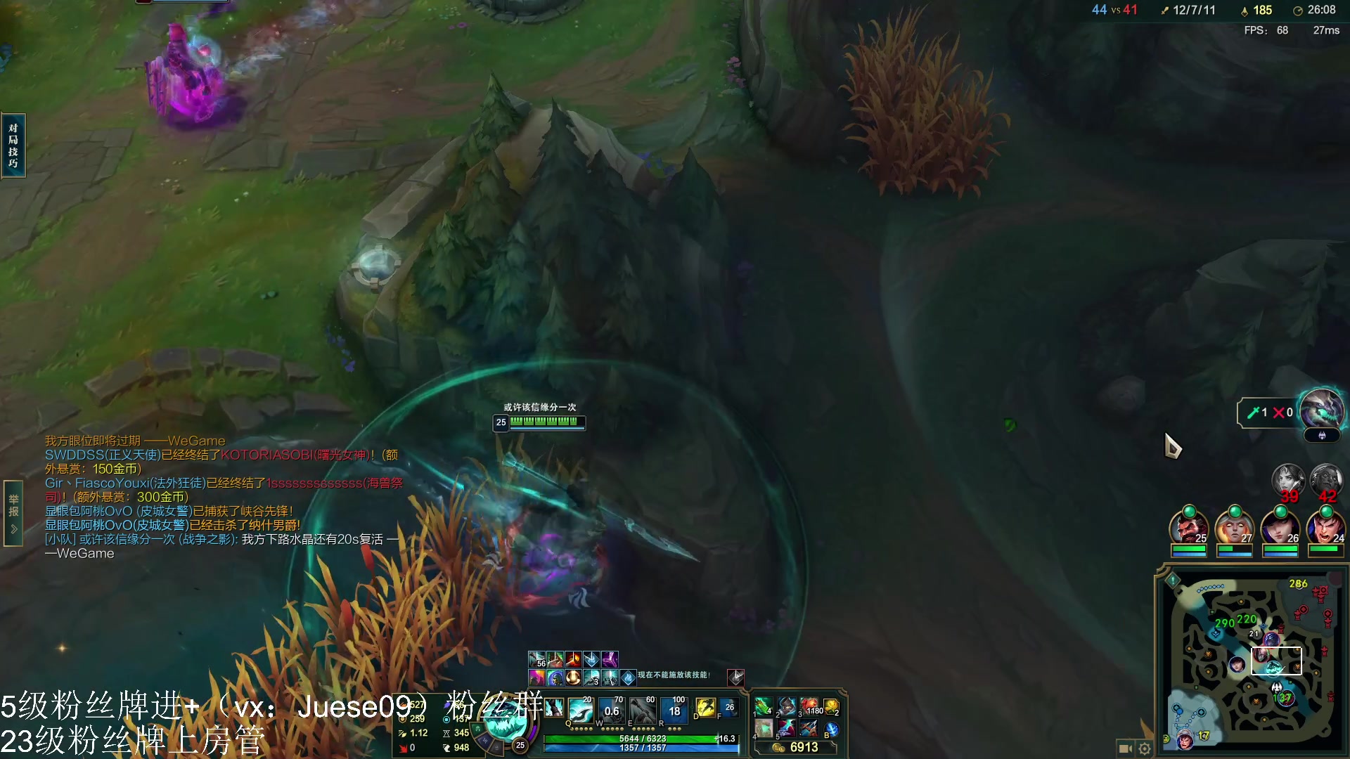 【2024-02-02 05点场】小角色ovo：小游戏时间！