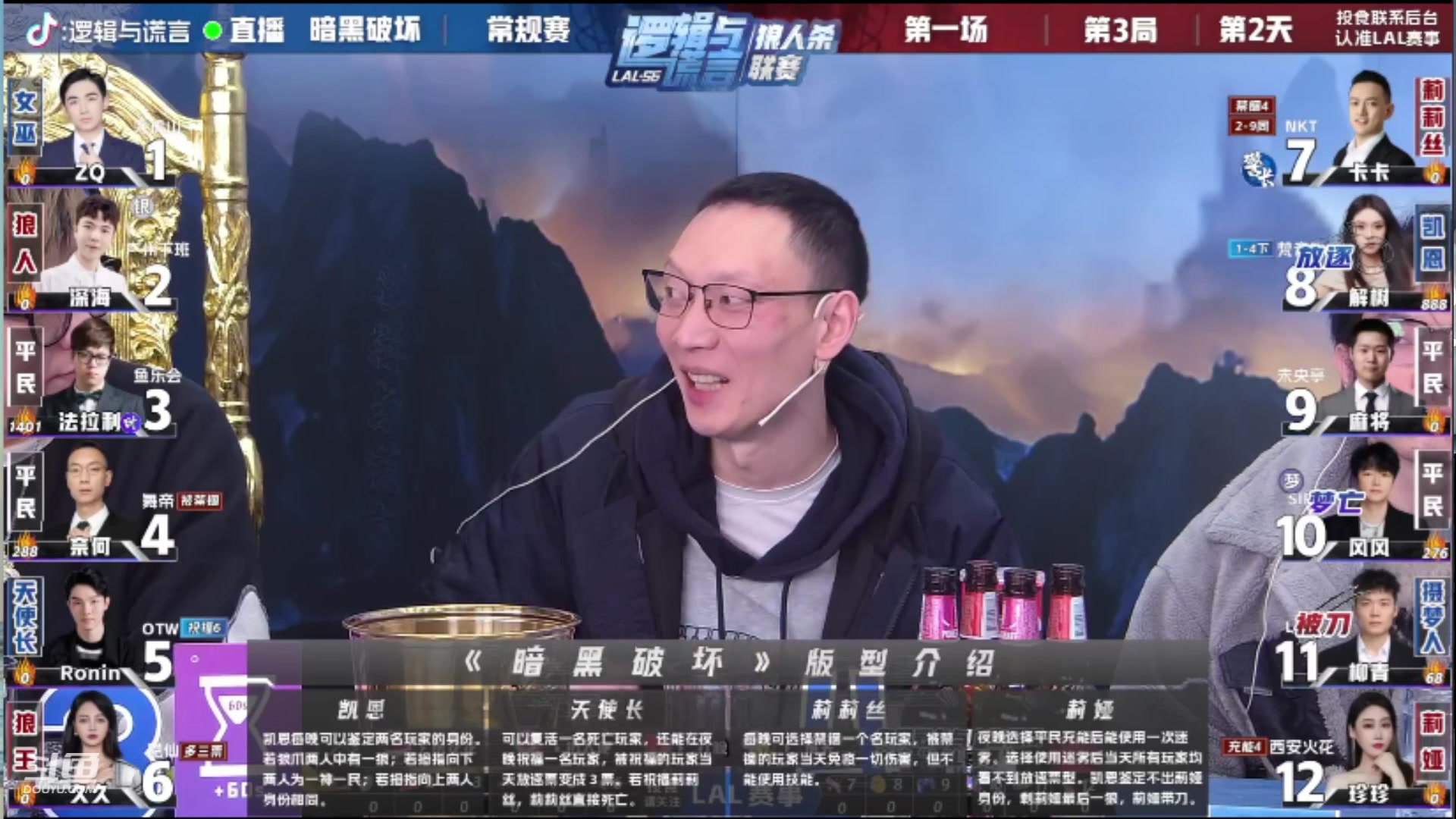 【2024-02-02 16点场】三DeDe：谢谢各位的生日礼物！