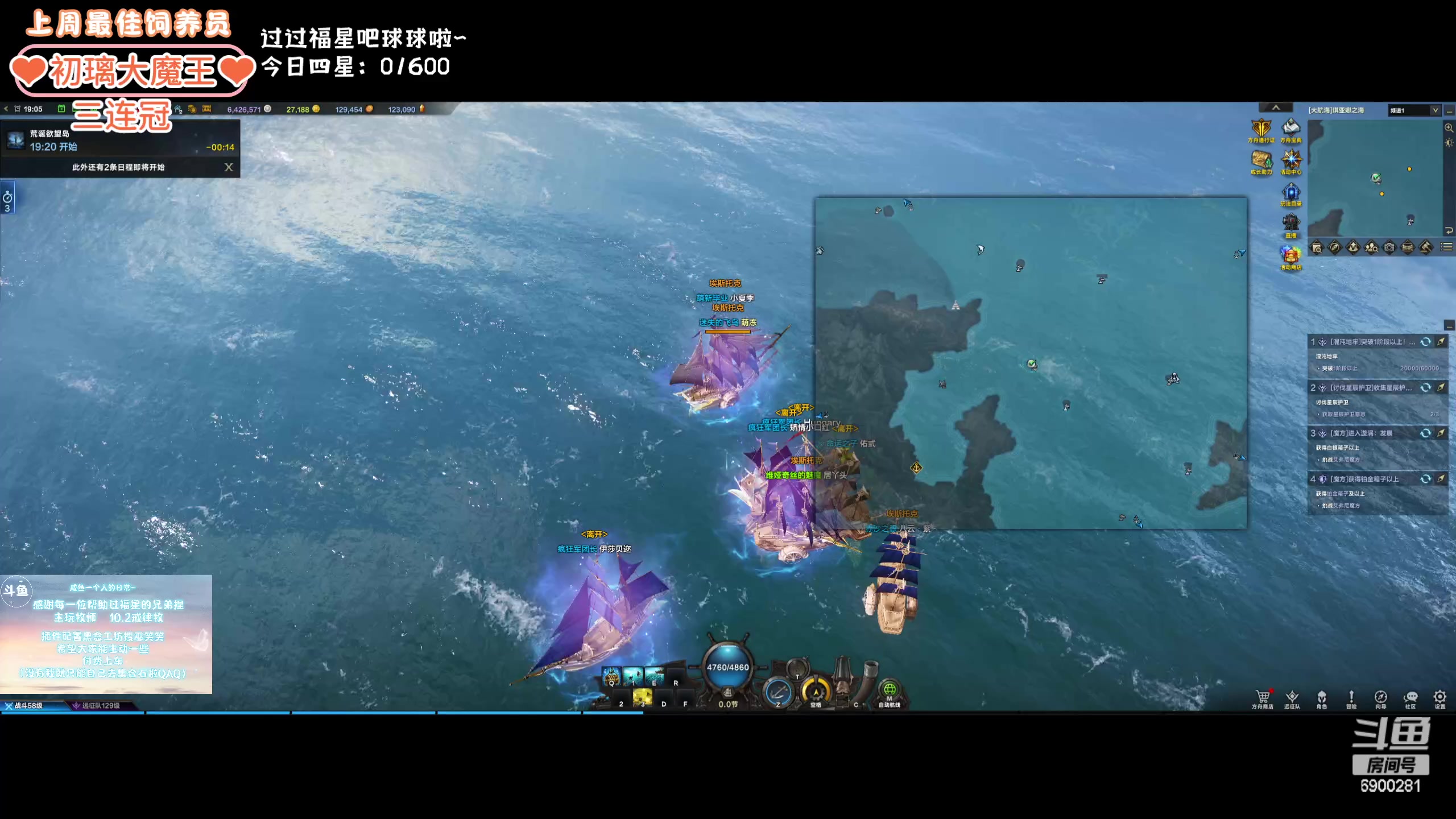 【2024-01-31 18点场】巫笑笑：wxx：摸鱼划水不作为