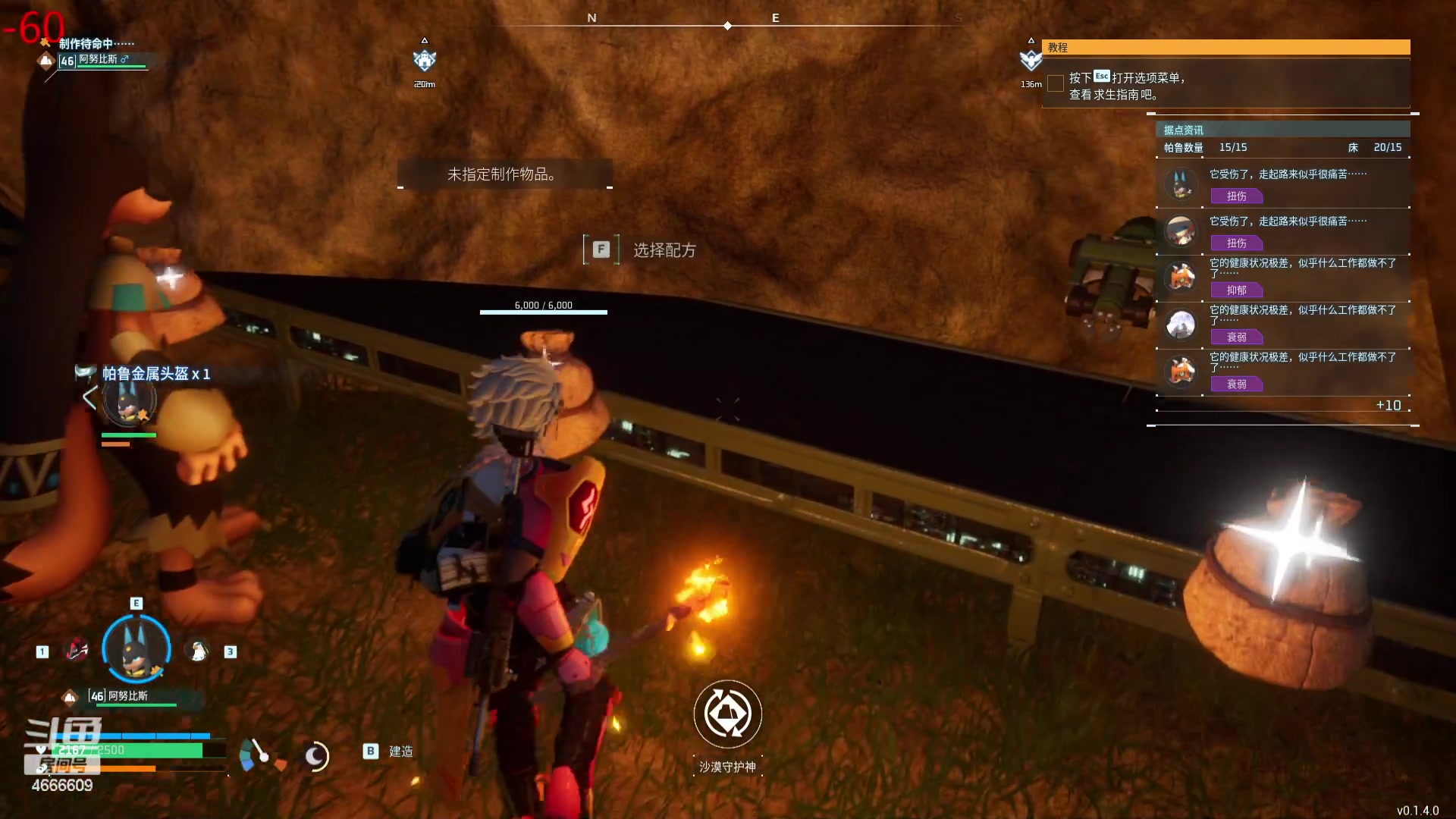 【2024-02-02 01点场】初音未来灰飞：初音：备战TOC9！抓个龙先！