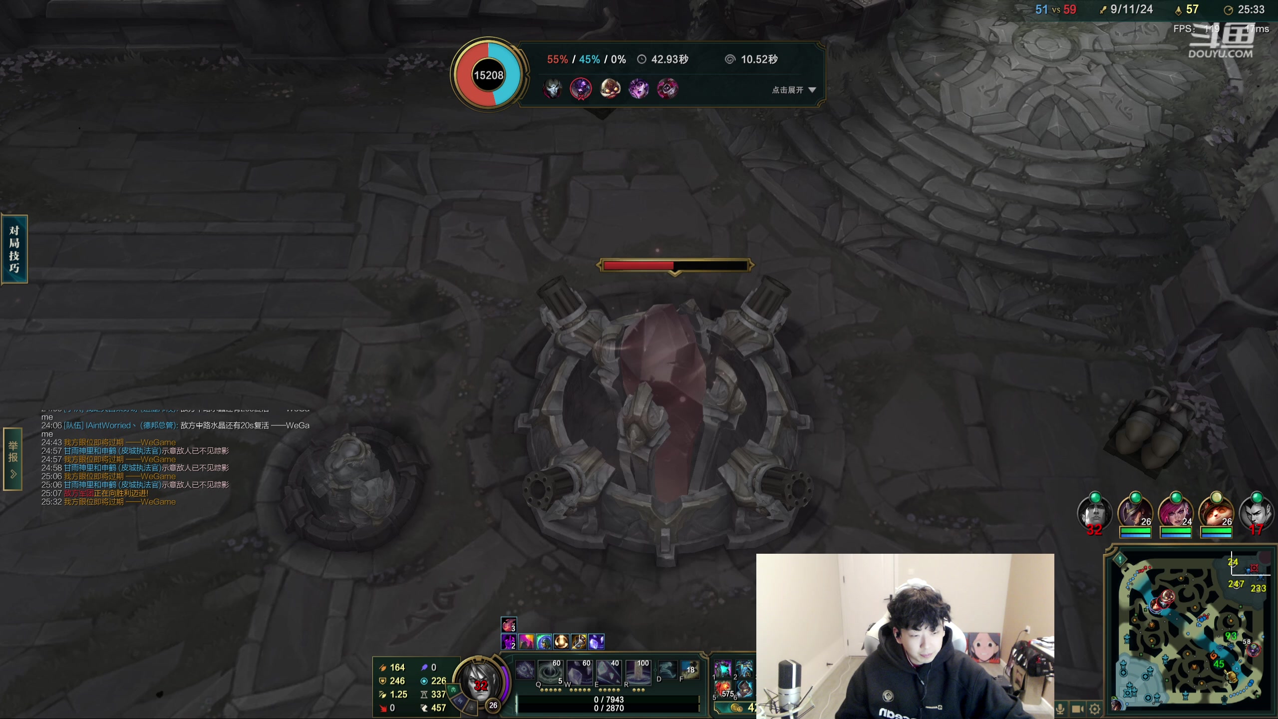 【2024-02-01 20点场】叁三QvQ：【小奶团】来了