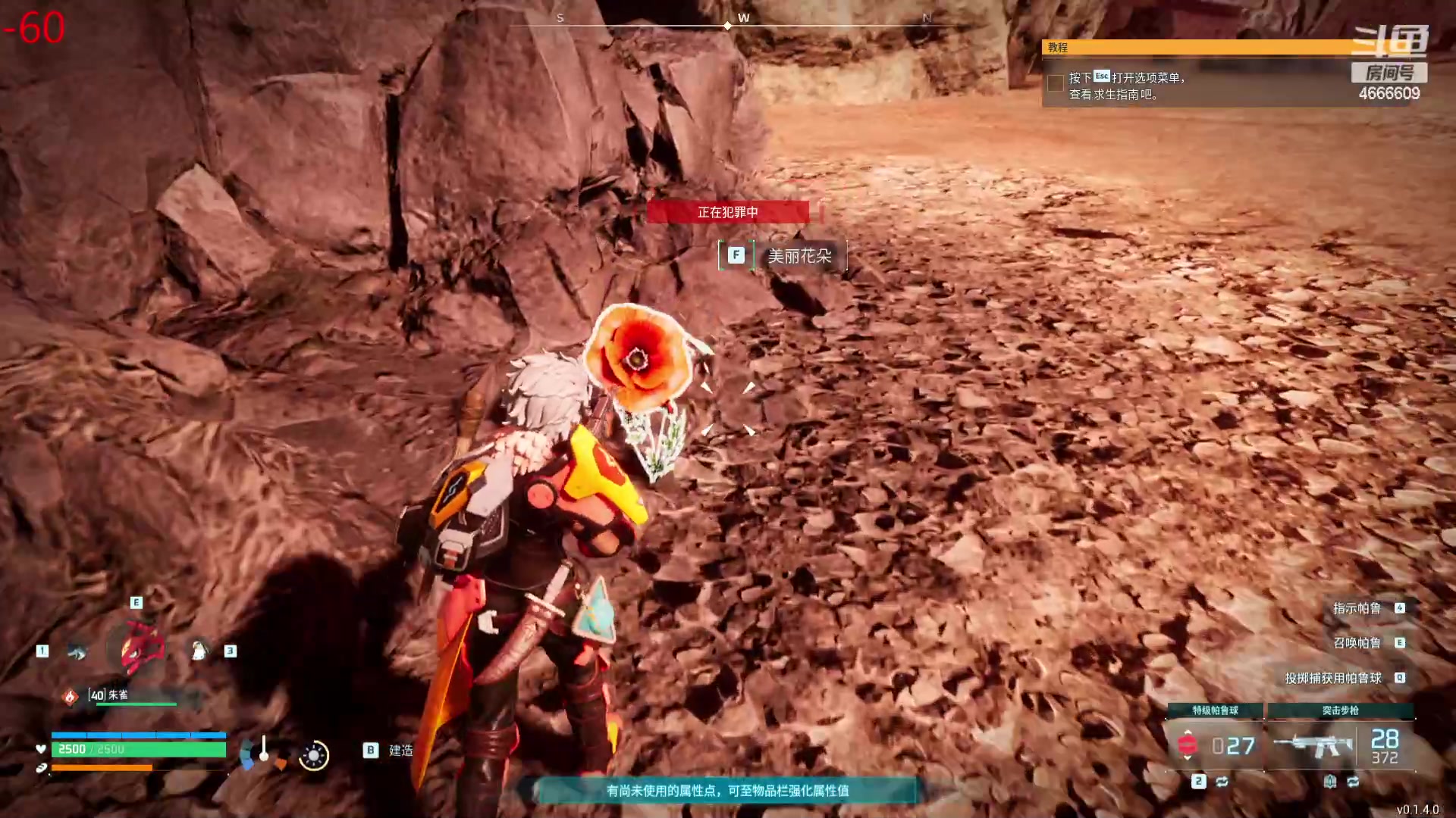 【2024-02-02 14点场】初音未来灰飞：初音：备战TOC9！抓个龙先！