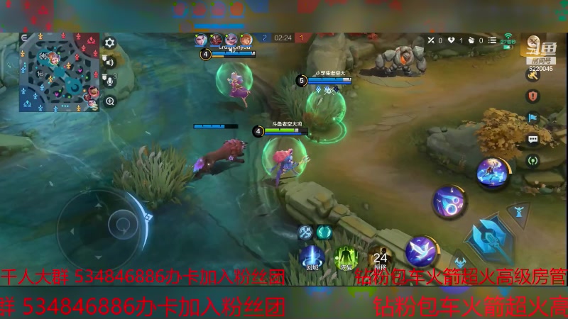 【2024-2-2 15点场】老空大啊:巅峰鬼见愁