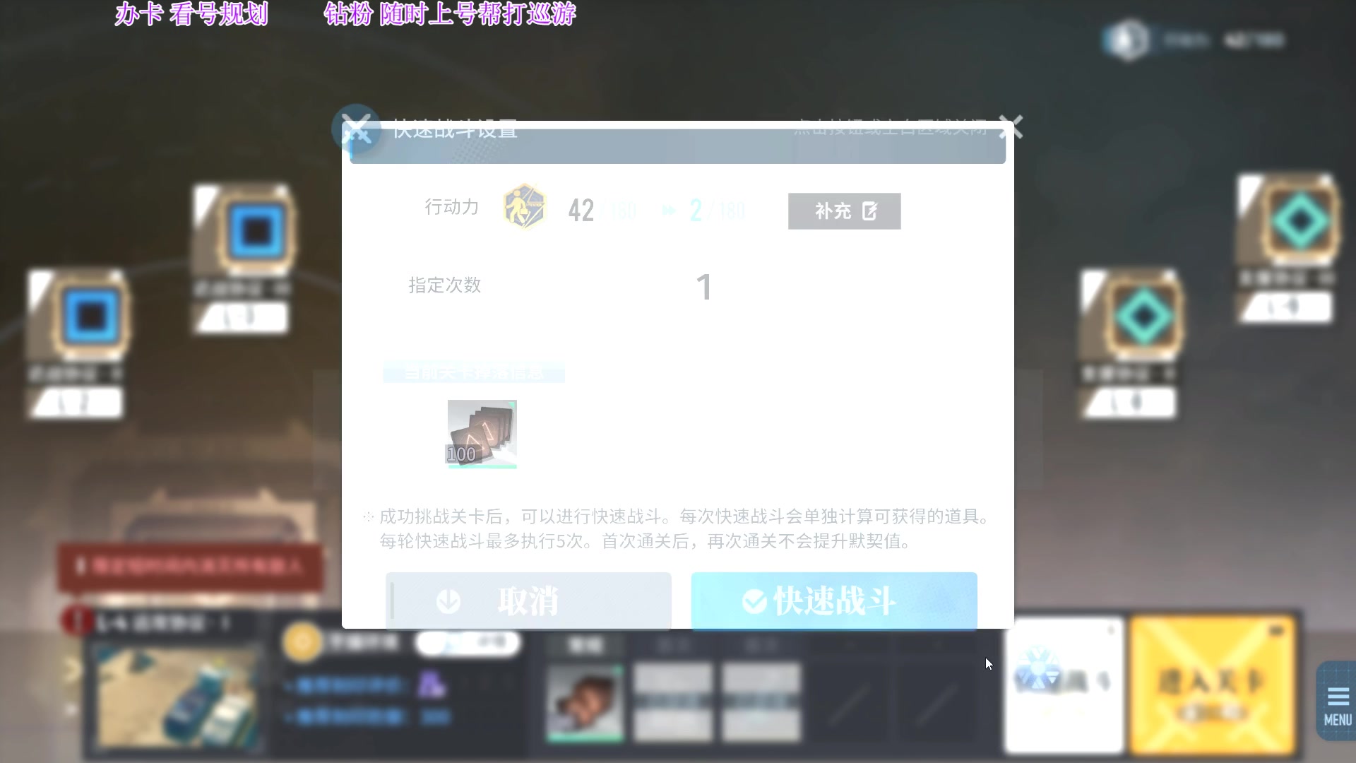 【2024-01-28 11点场】主播老面：漫巡，看号. 可带