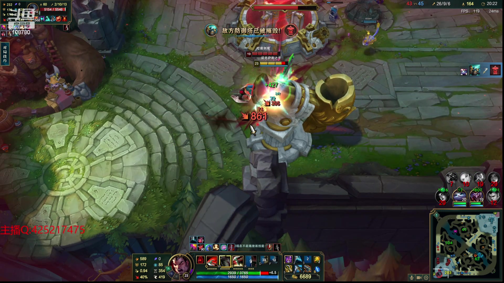 【2024-02-02 07点场】兮饭锐雯：无限火力の神