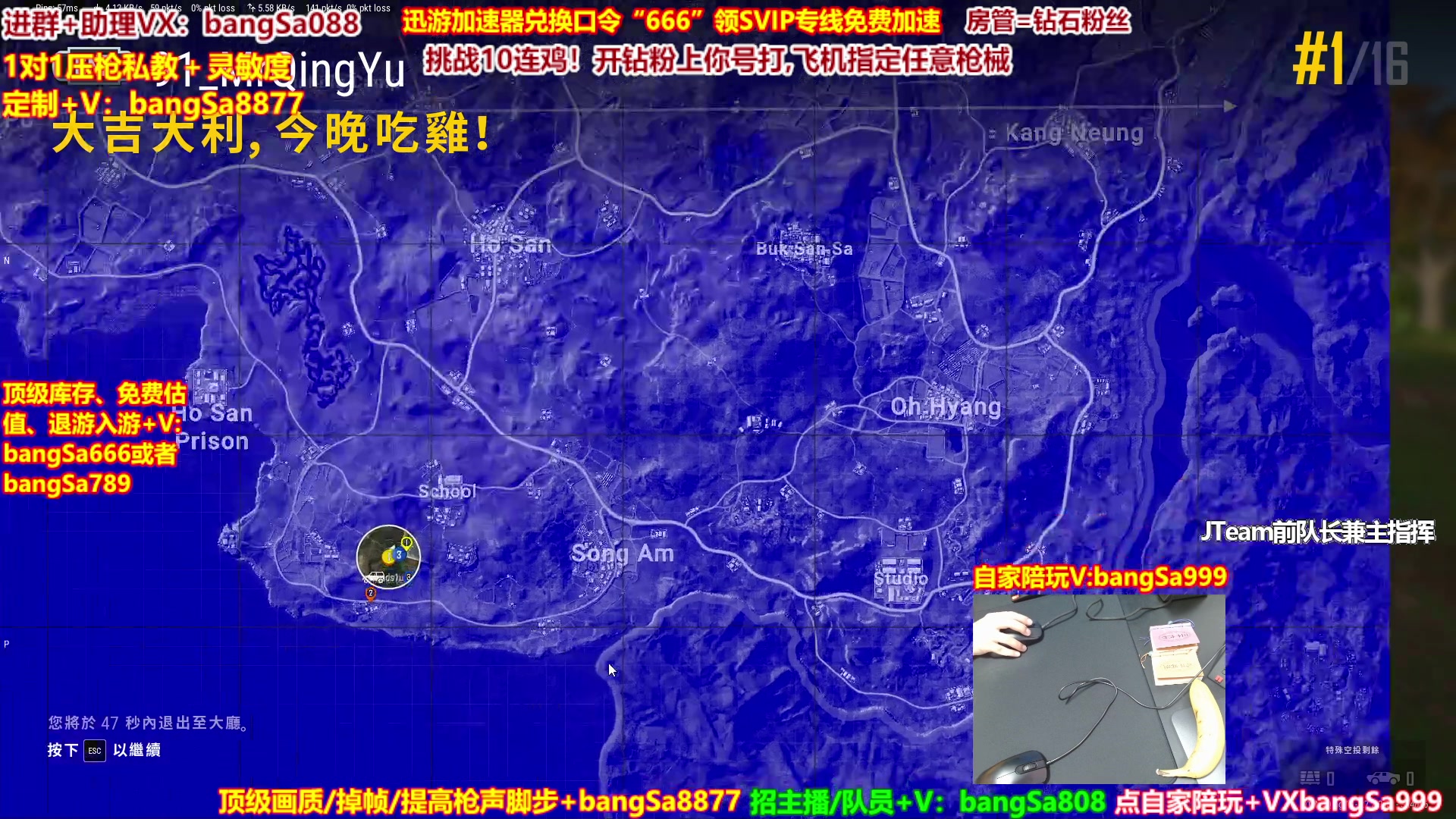【2024-02-02 11点场】邦Sa：【弹幕送鼠标】最逗路人4排~社牛起飞