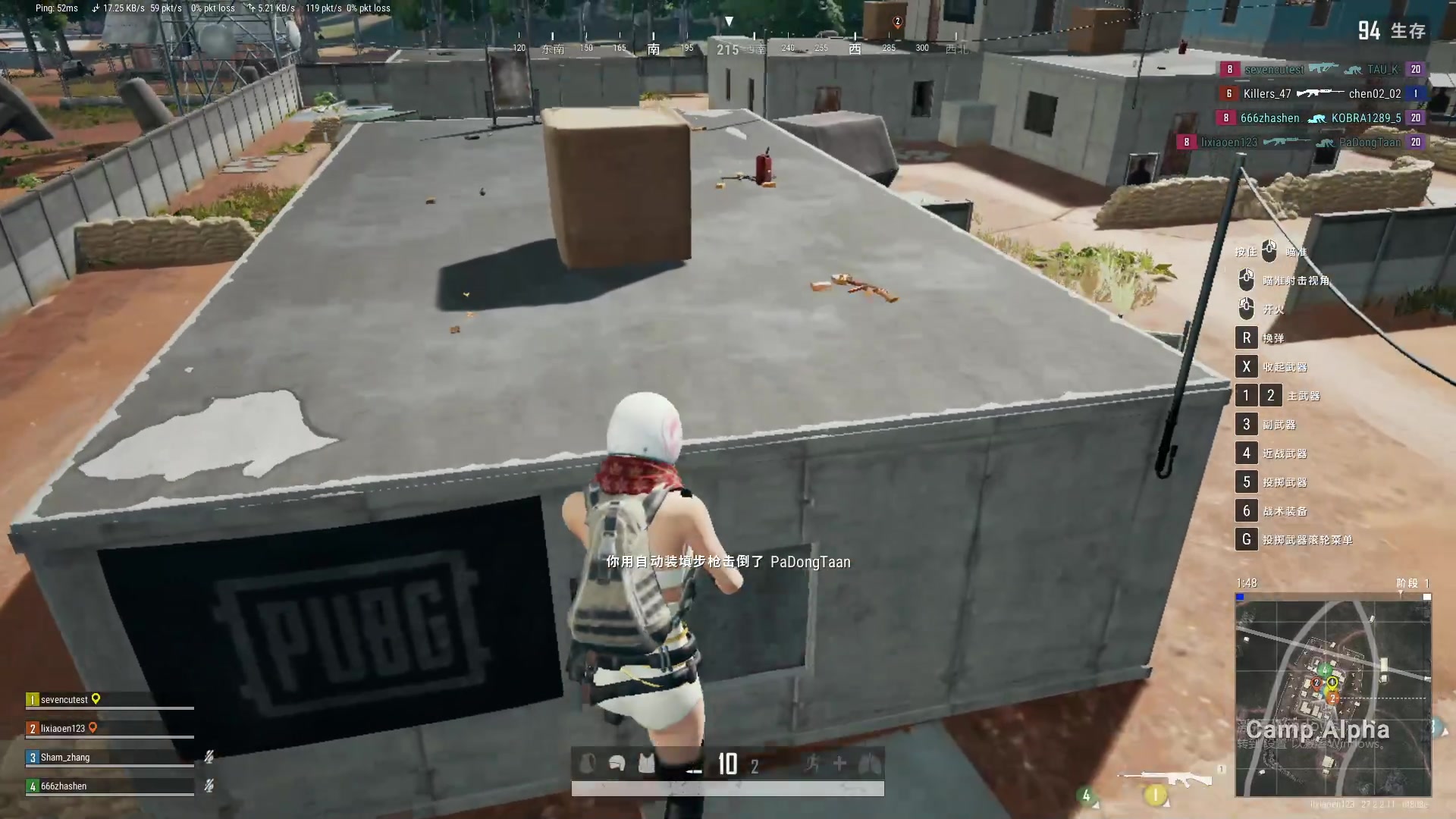 【2024-02-02 01点场】李知恩nn：李：巅峰赛大大王