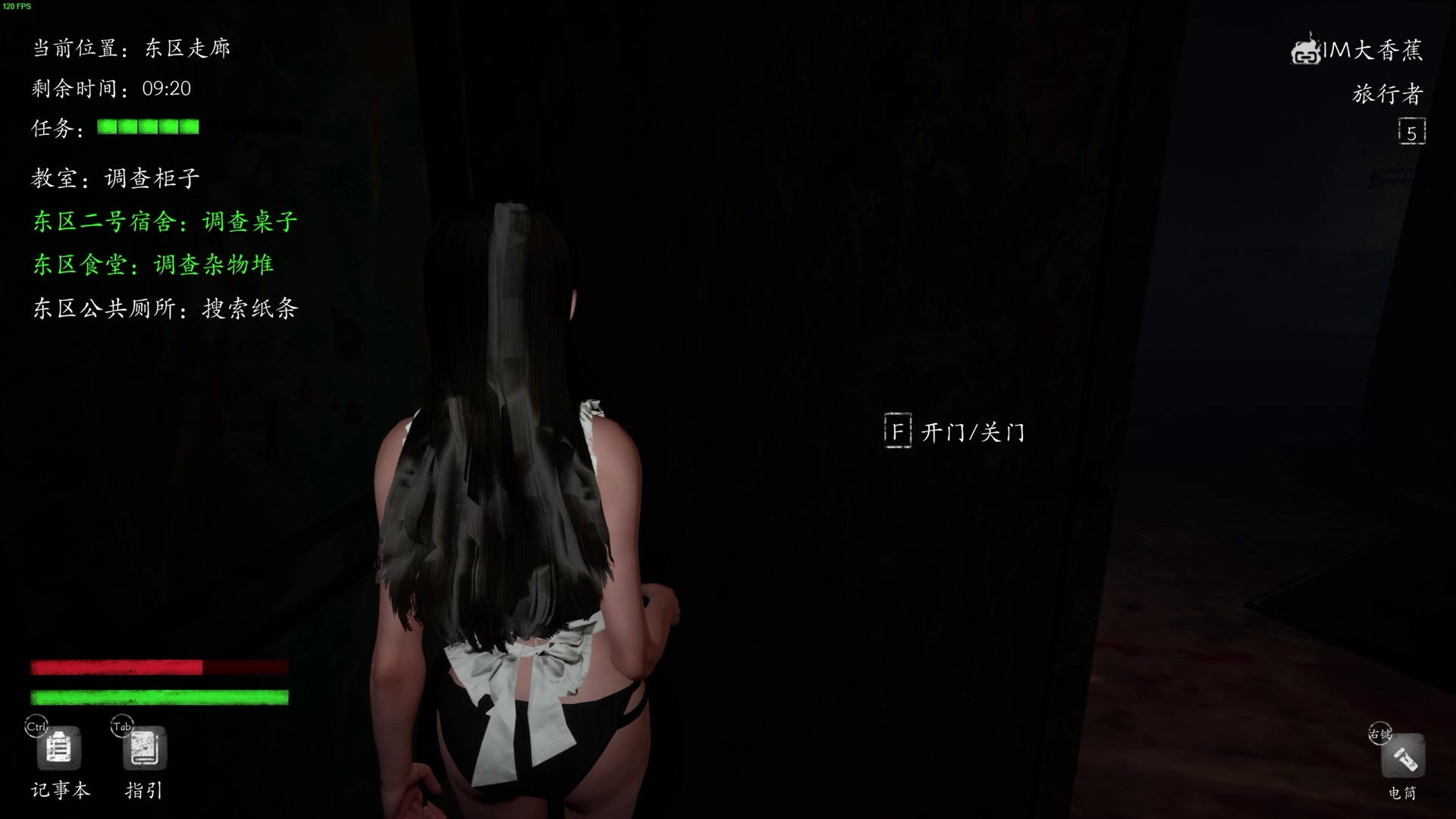 【2024-02-02 03点场】TYF唐亦风：8.大富翁  150008