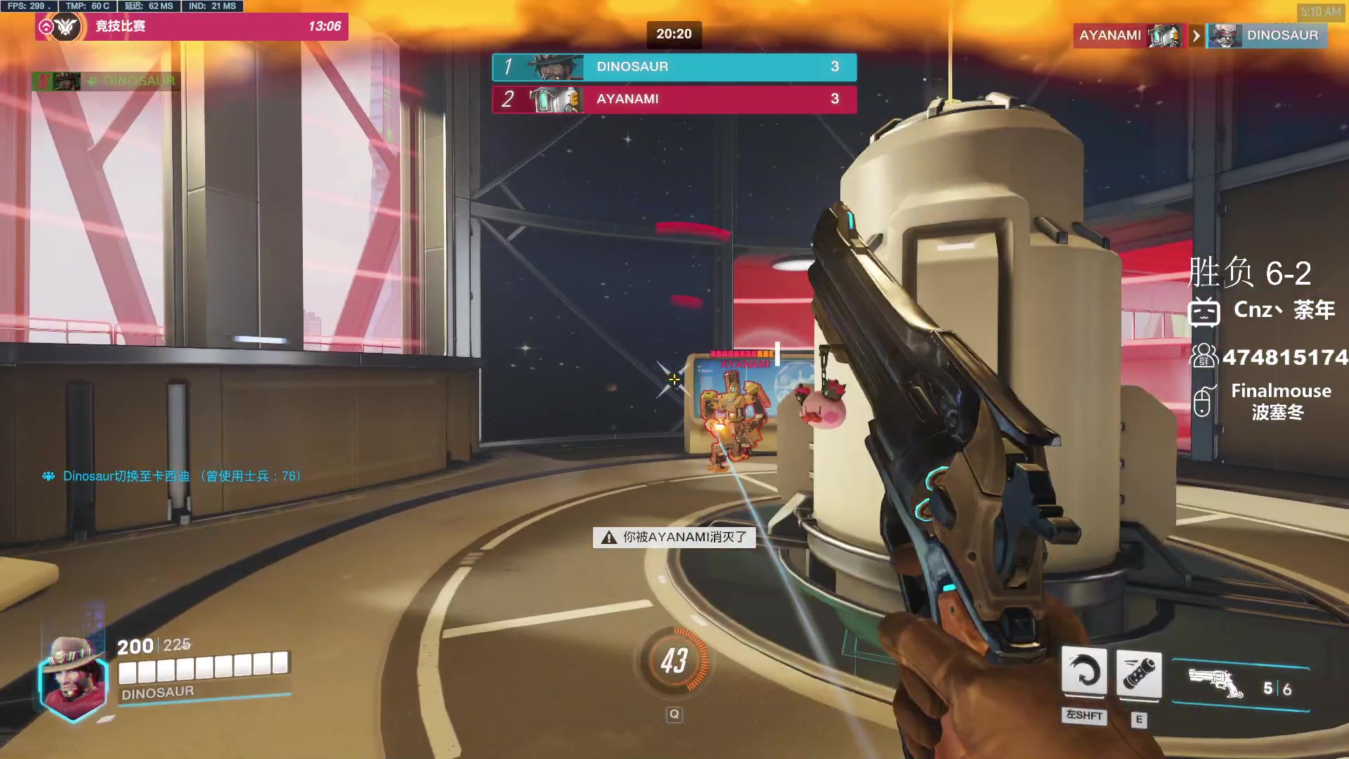 【2024-02-02 04点场】Cnzlike：新赛季 老源氏