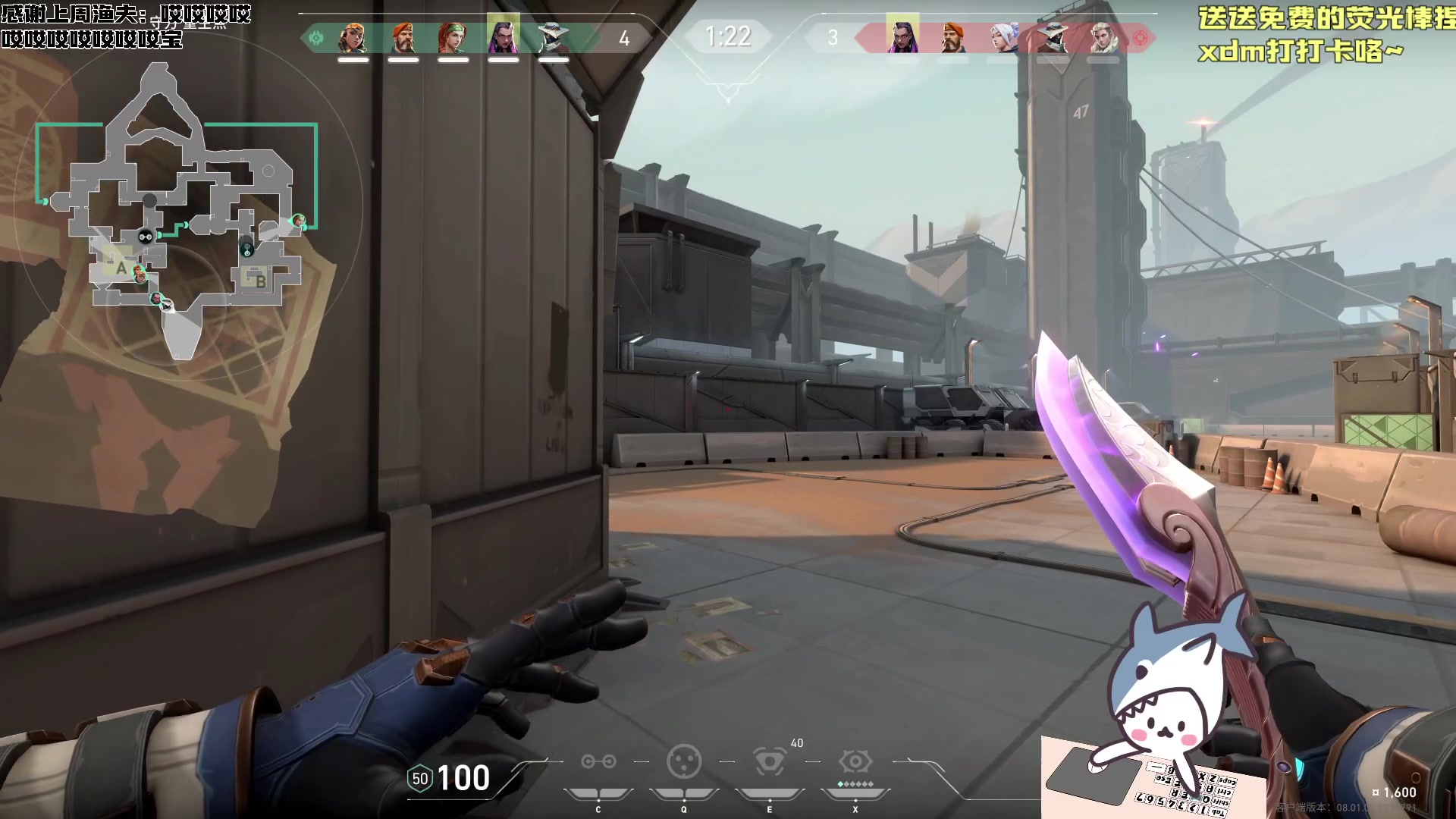 【2024-02-02 16点场】宝贝鱼O3O：宝贝鱼：此生尽兴 赤诚善良