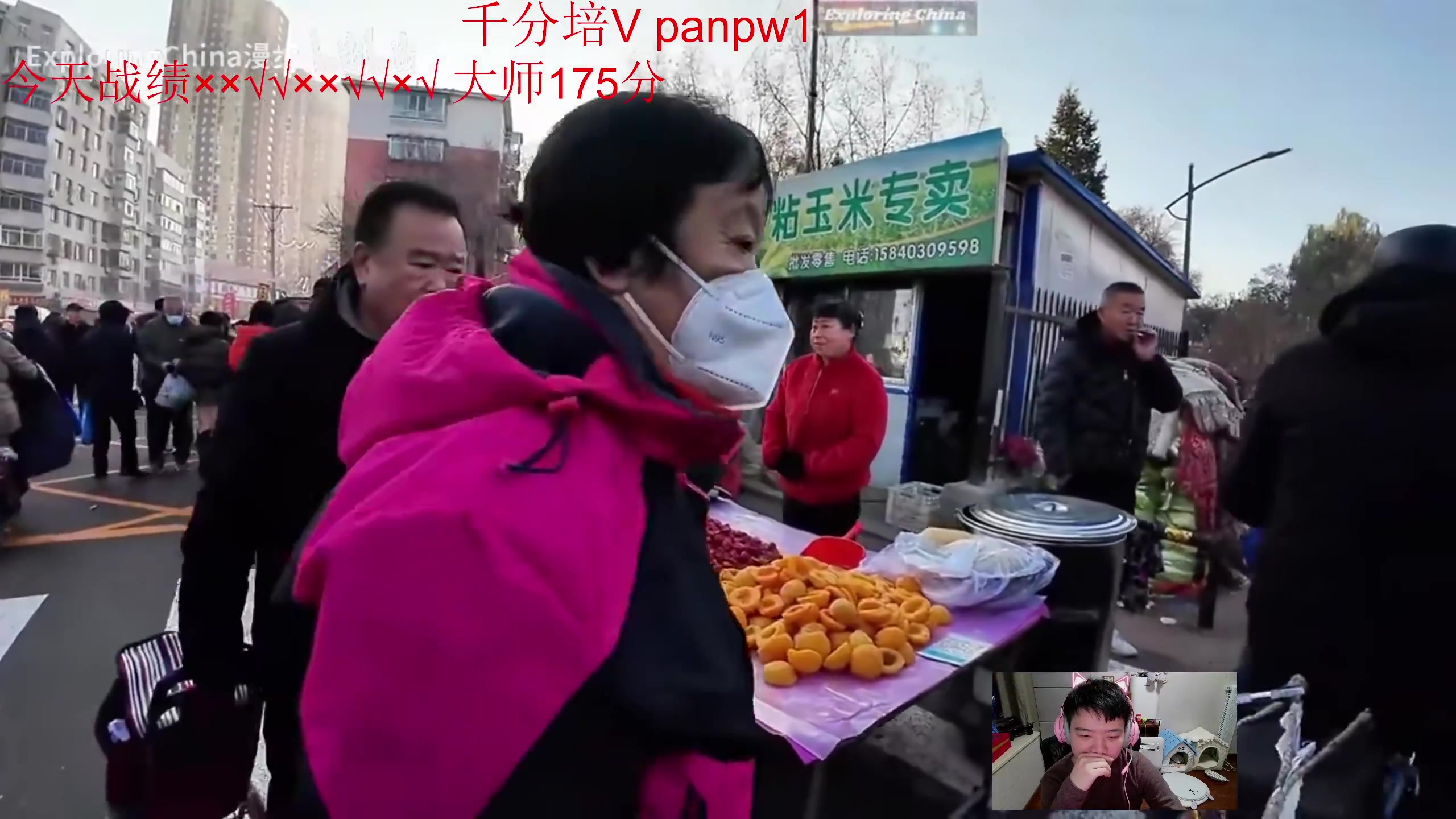 【2024-02-02 05点场】一家之猪ovo：7转大师 励志上王者