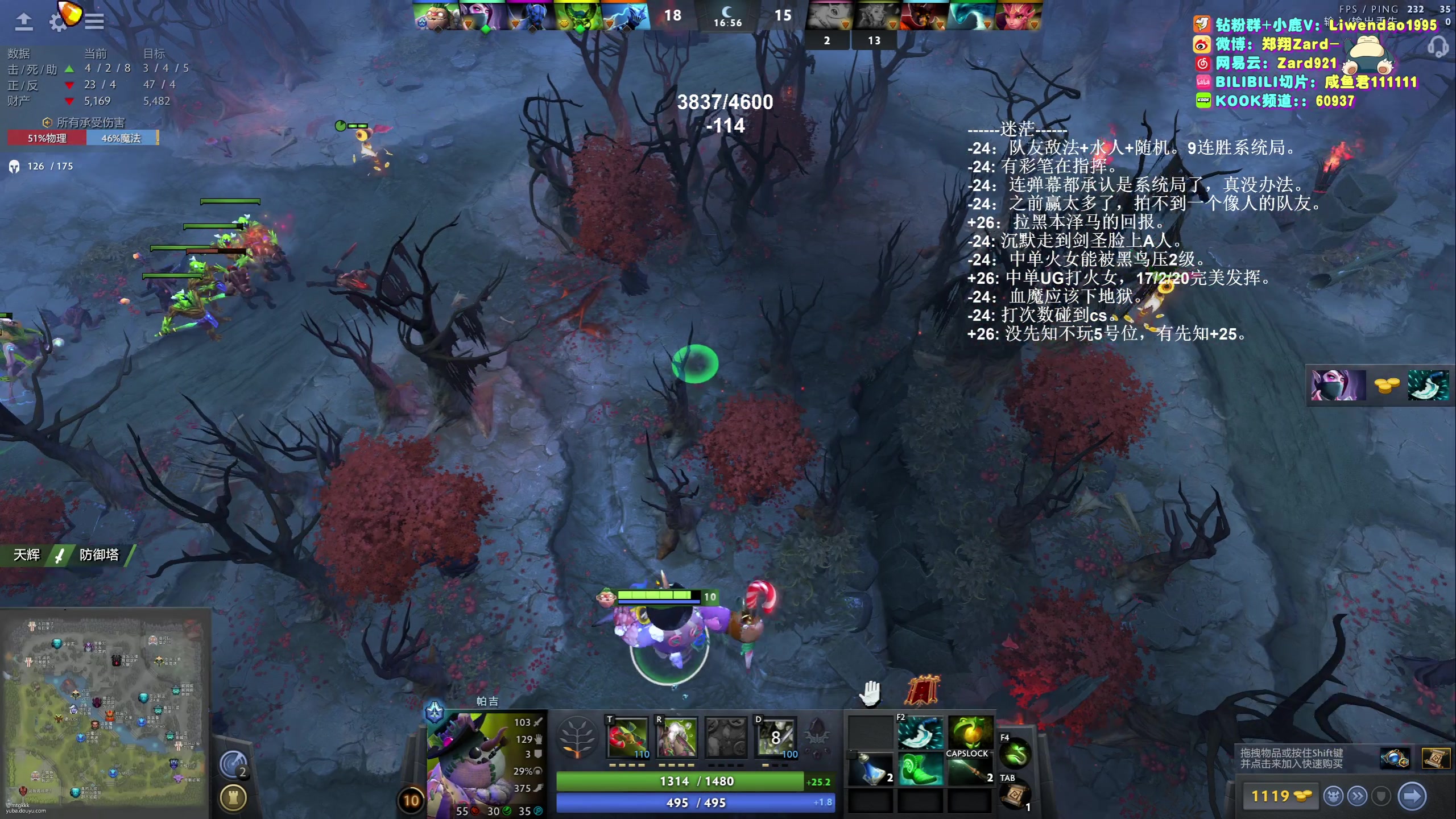 【2024-02-02 16点场】zard1991：zard1991-chill dude