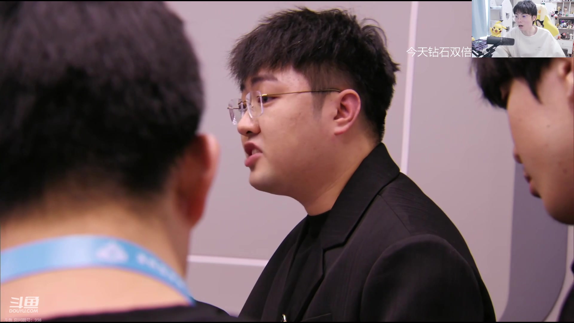 【2024-02-02 13点场】MrGemini：Gemini：KSG VS RNGM