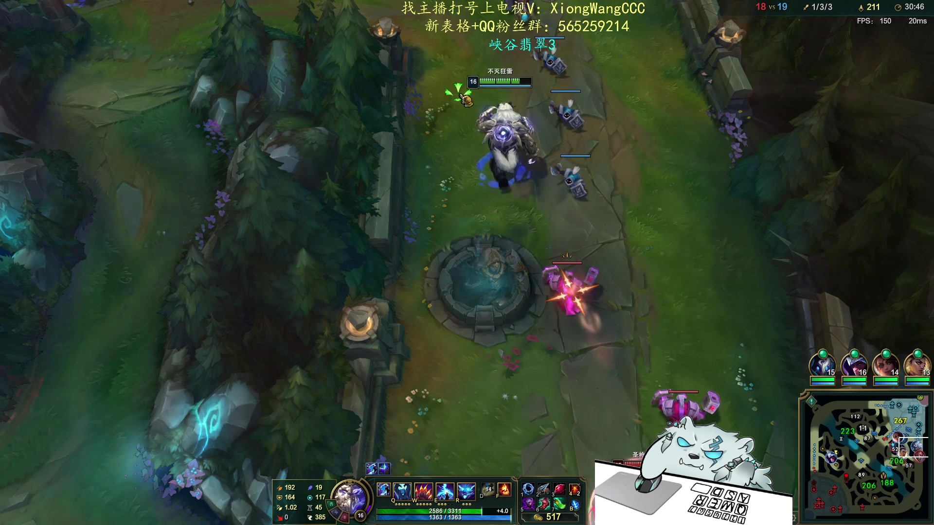 【2024-02-02 21点场】熊王c：当前录像每天下午四点来