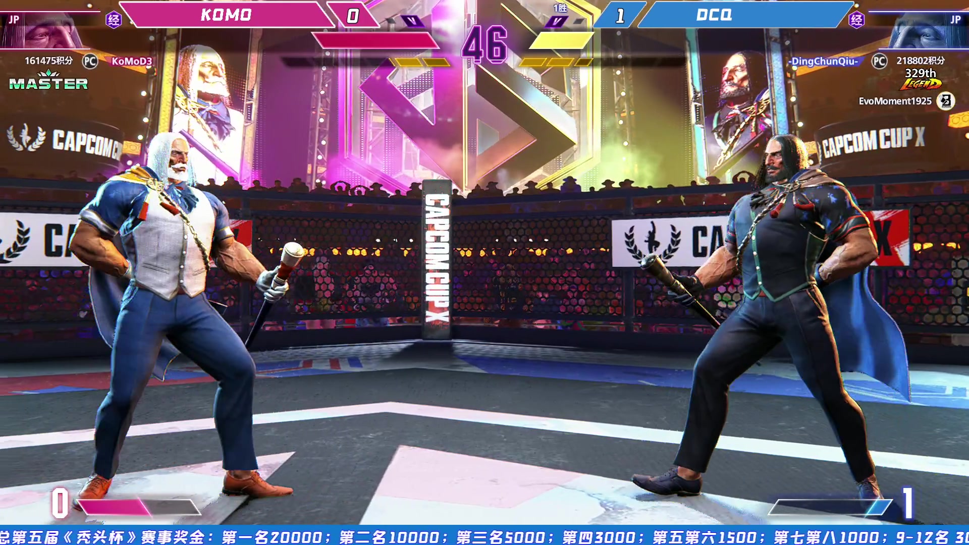 【2024-02-01 21点场】丨ABang阿帮丨：街霸6：高总第五届《秃头杯》A组实况直播