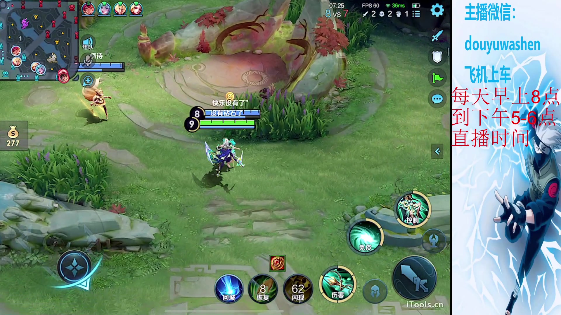 【2024-02-01 21点场】小小青蛙笑i：兄弟们看图片右边文字！