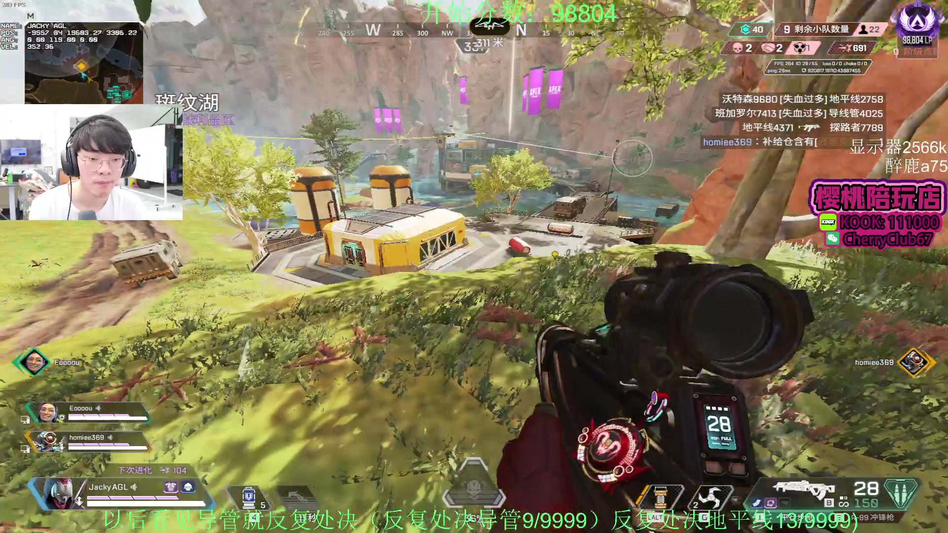 【2024-02-01 15点场】Jackyar：排位环节！看能冲多少分！