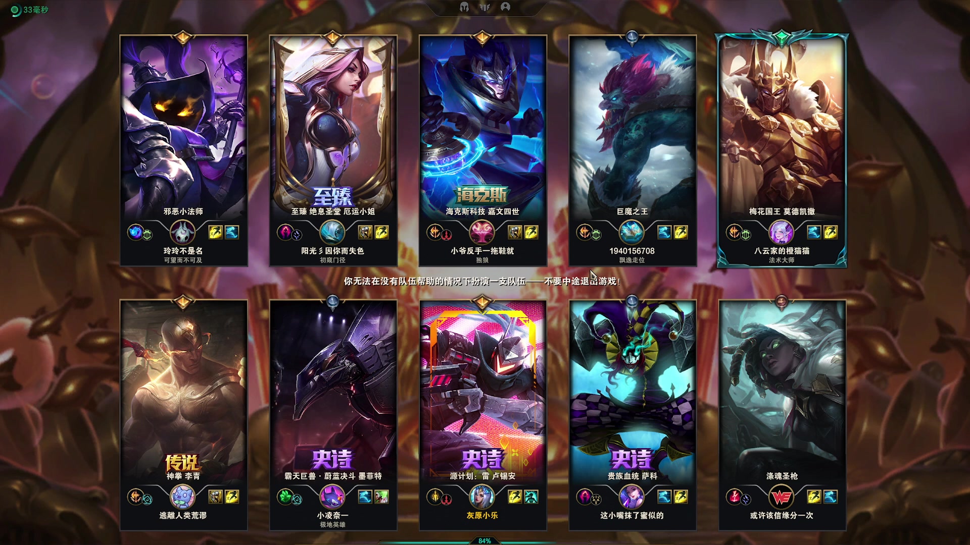 【2024-02-01 22点场】小乐碎片：开开开开开开开 9680646