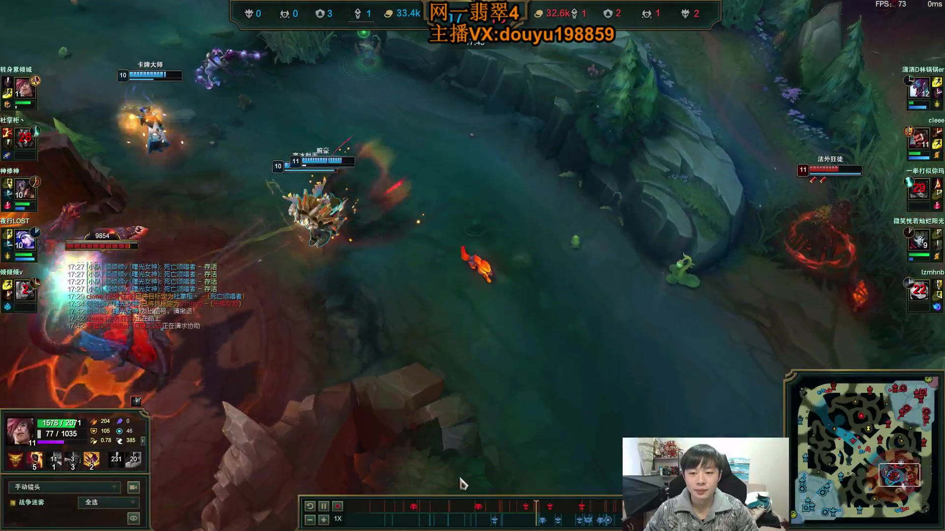 【2024-01-25 14点场】主播阿迎：阿迎：新赛季顶级寒冰AD教学