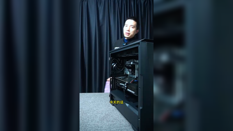 10000出头的4080SUPER火神整机配置看是不是你的菜！