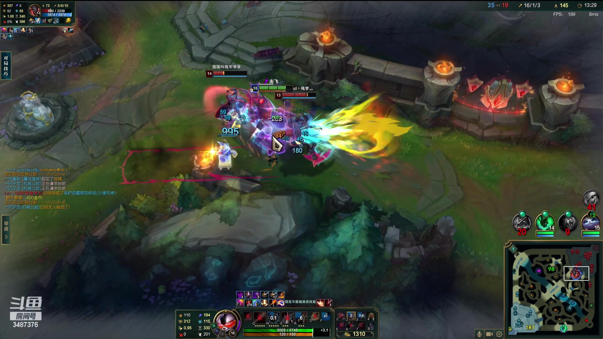 【2024-02-01 22点场】辛巴imb丶丶：无限火力 吸血剑魔