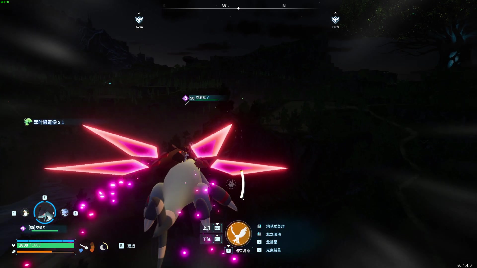 【2024-02-02 02点场】左蛋奴右一库：帕鲁世界孟德尔