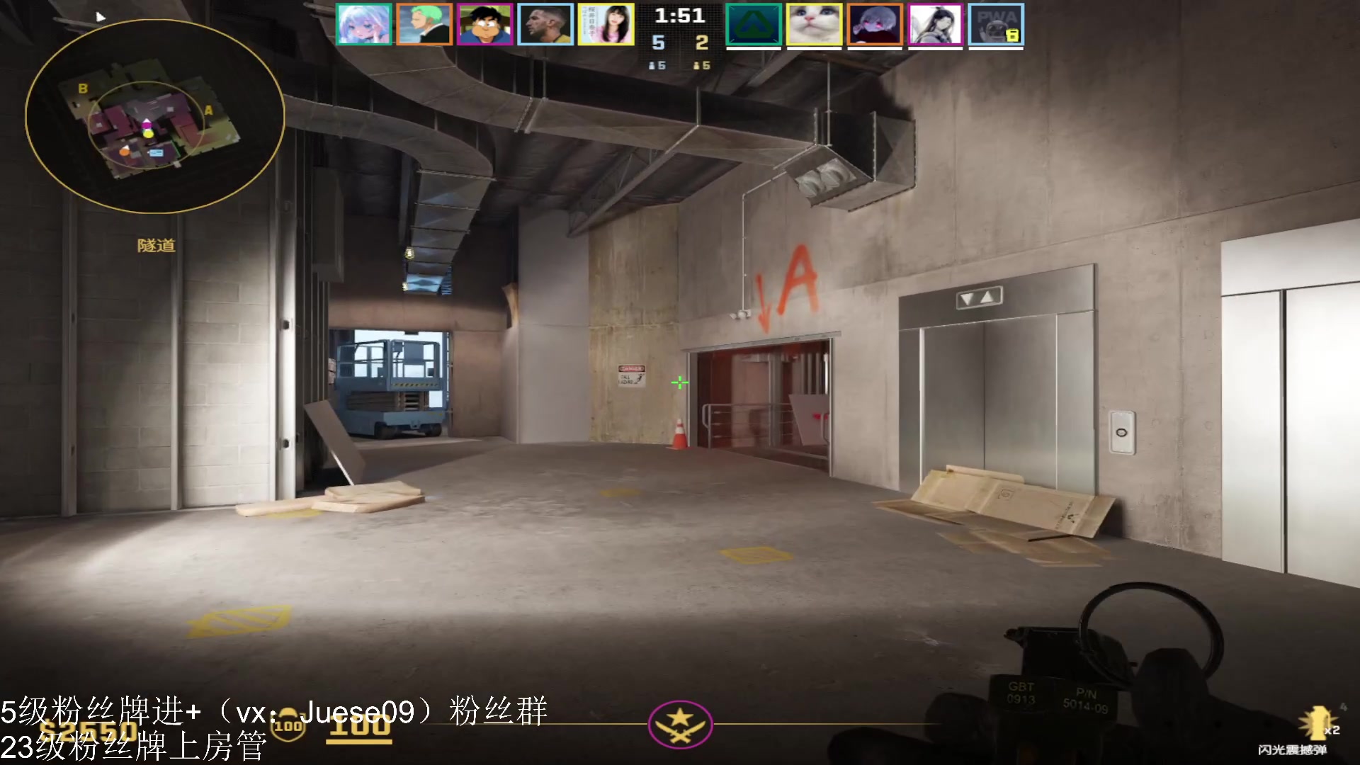 【2024-02-02 03点场】小角色ovo：小游戏时间！