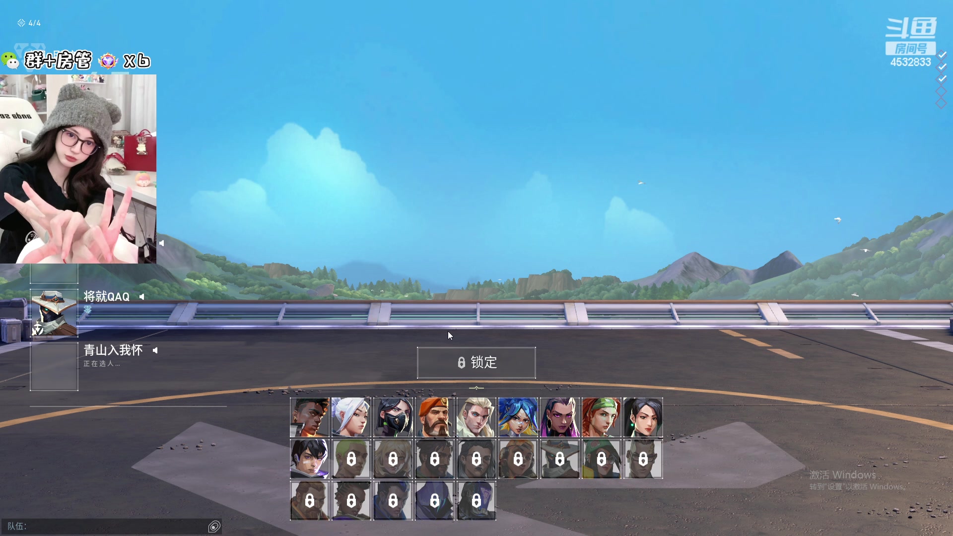【2024-02-02 20点场】喔唷童夕：【童夕】看我一颗你！！