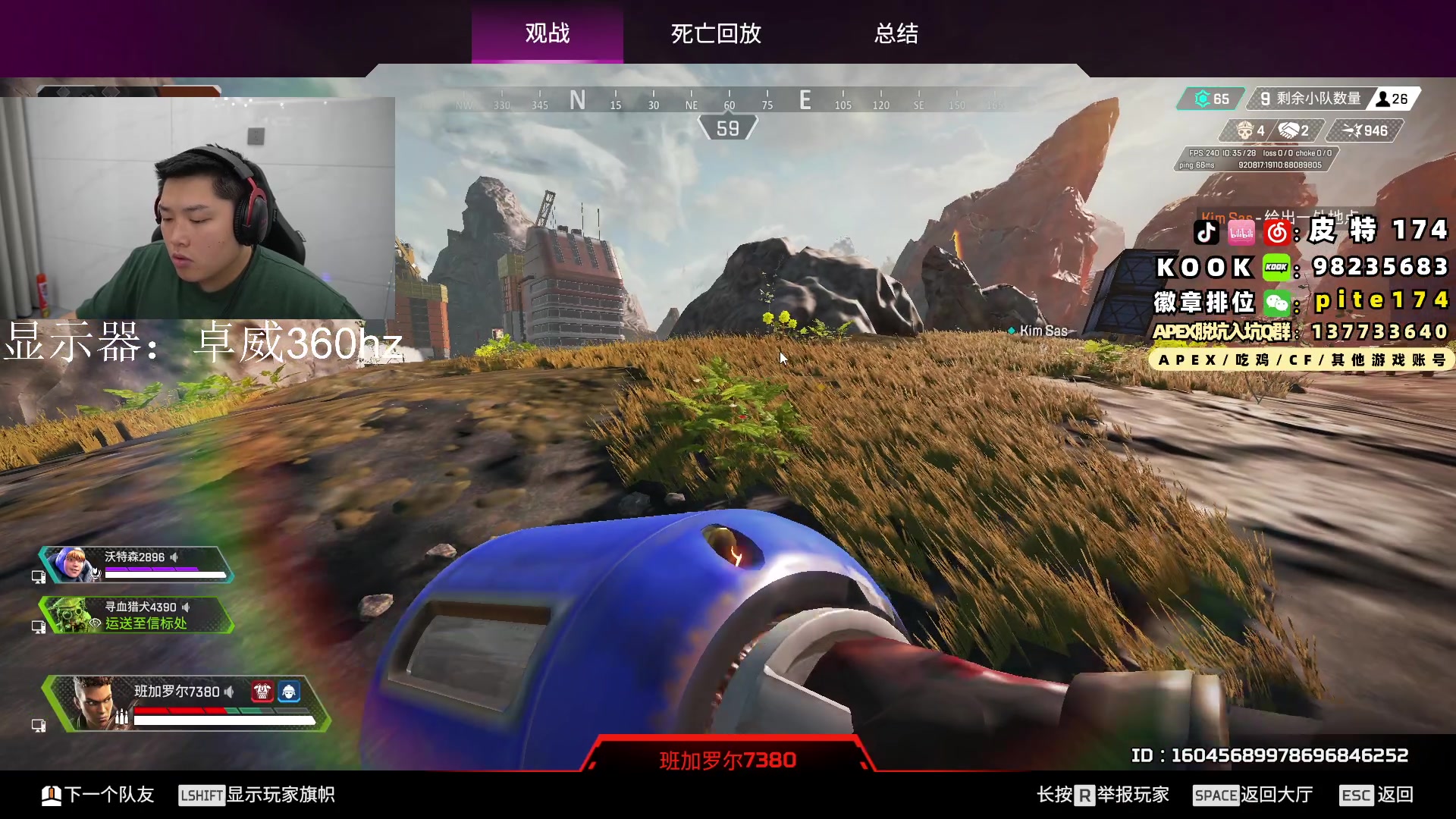 【2024-02-01 19点场】皮特174：训练赛训练赛训练赛训练赛