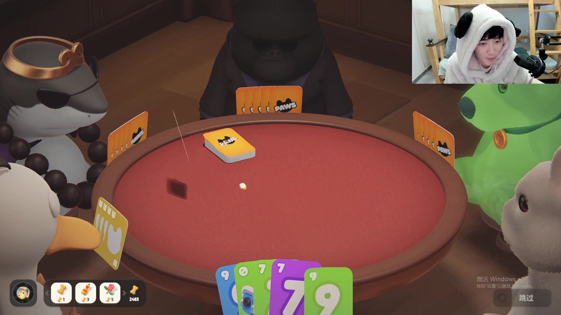 【2024-02-02 16点场】李知恩nn：无幻首秀，滔博VS EDGM