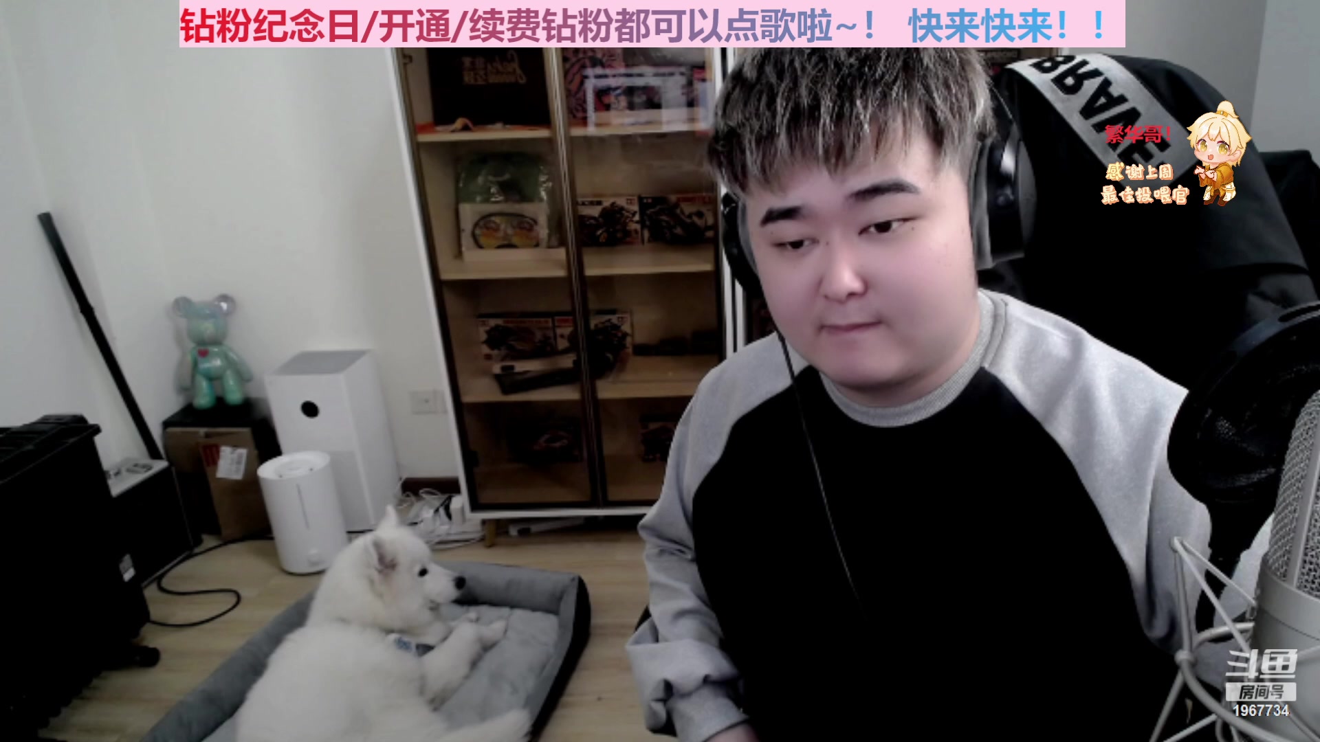 【2024-02-01 19点场】阿福Afuuu：沉淀到什么时候是个头阿