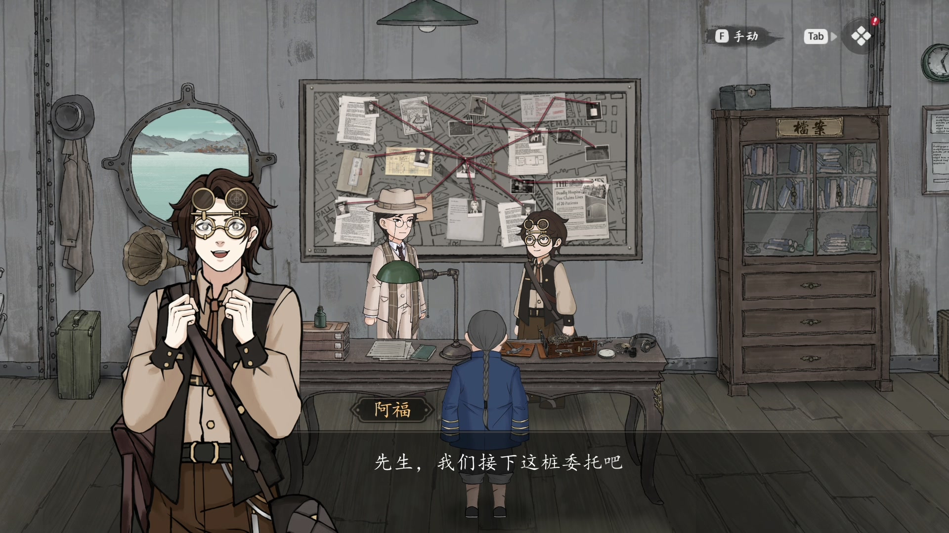 【2024-02-02 10点场】尐表哥：老表：玩着呢！