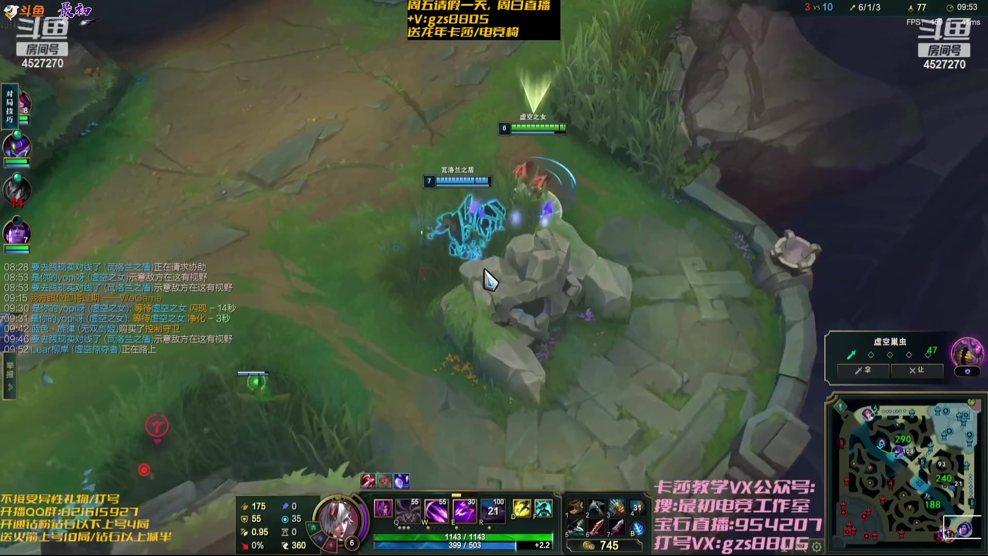 【2024-02-02 18点场】最初卡莎：最初：第一卡莎穿甲玩法、半肉玩法