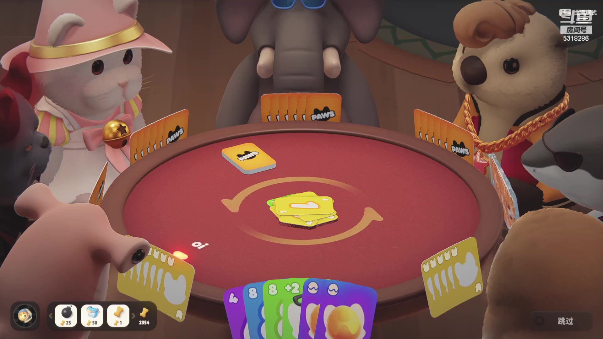 【2024-02-01 23点场】菜到极致小兰摧：二十三，糖瓜粘  小年快乐！