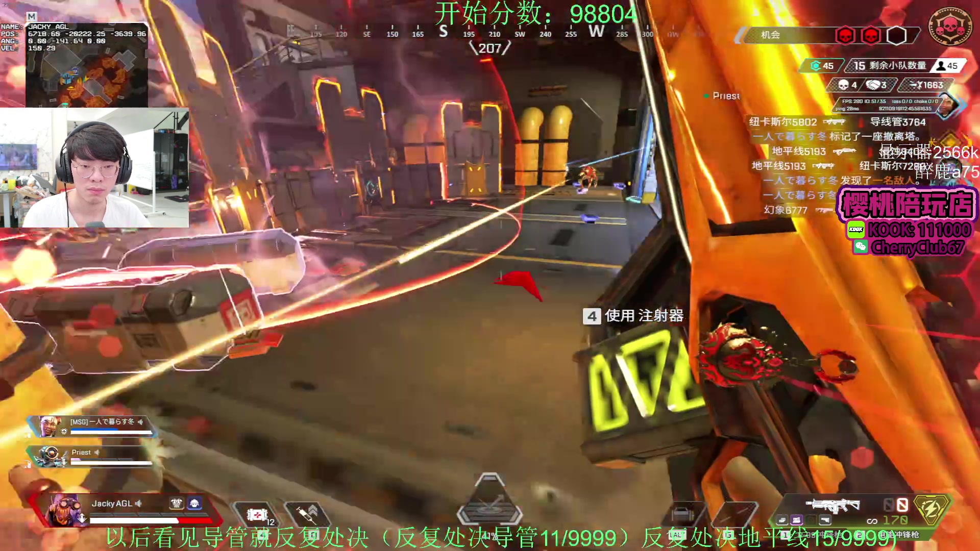 【2024-02-02 16点场】Jackyar：5点8场训练赛！