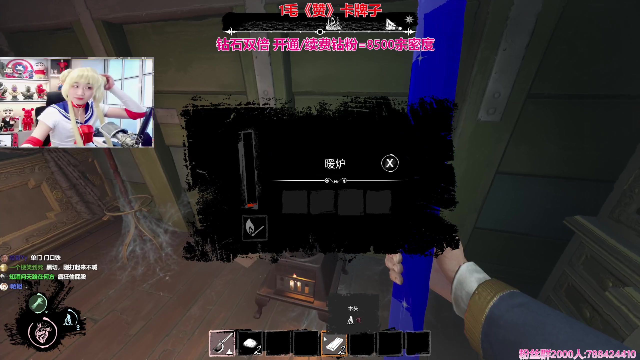 【2024-02-02 02点场】阿俊丶ll：【阿俊】钻石双倍!超好玩的游戏！