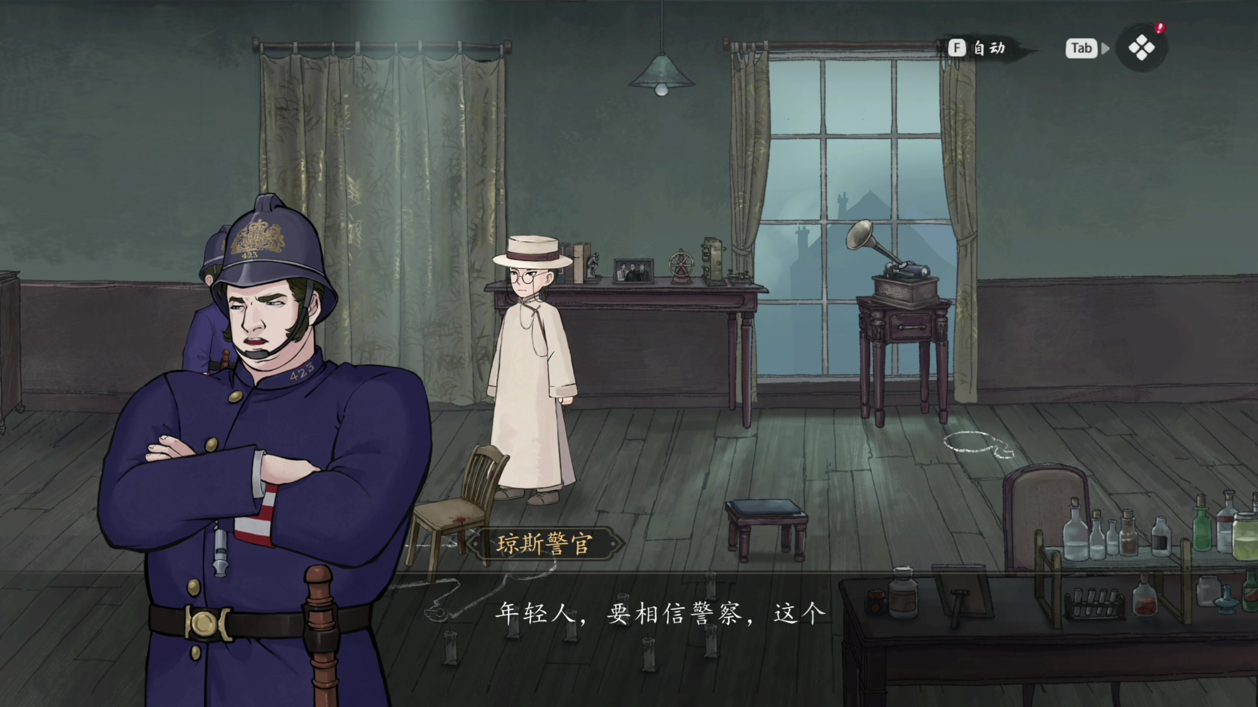 【2024-02-02 18点场】寅子：71415直播中。。。