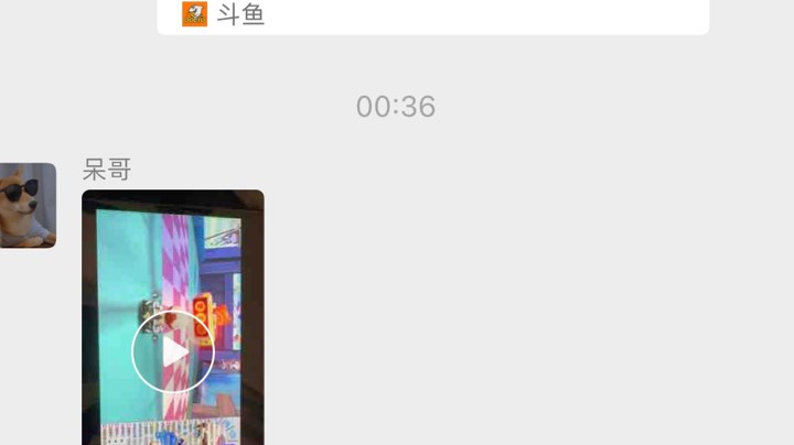 【2024-2-2 0点场】superLBJ:小跑一会儿 9071712