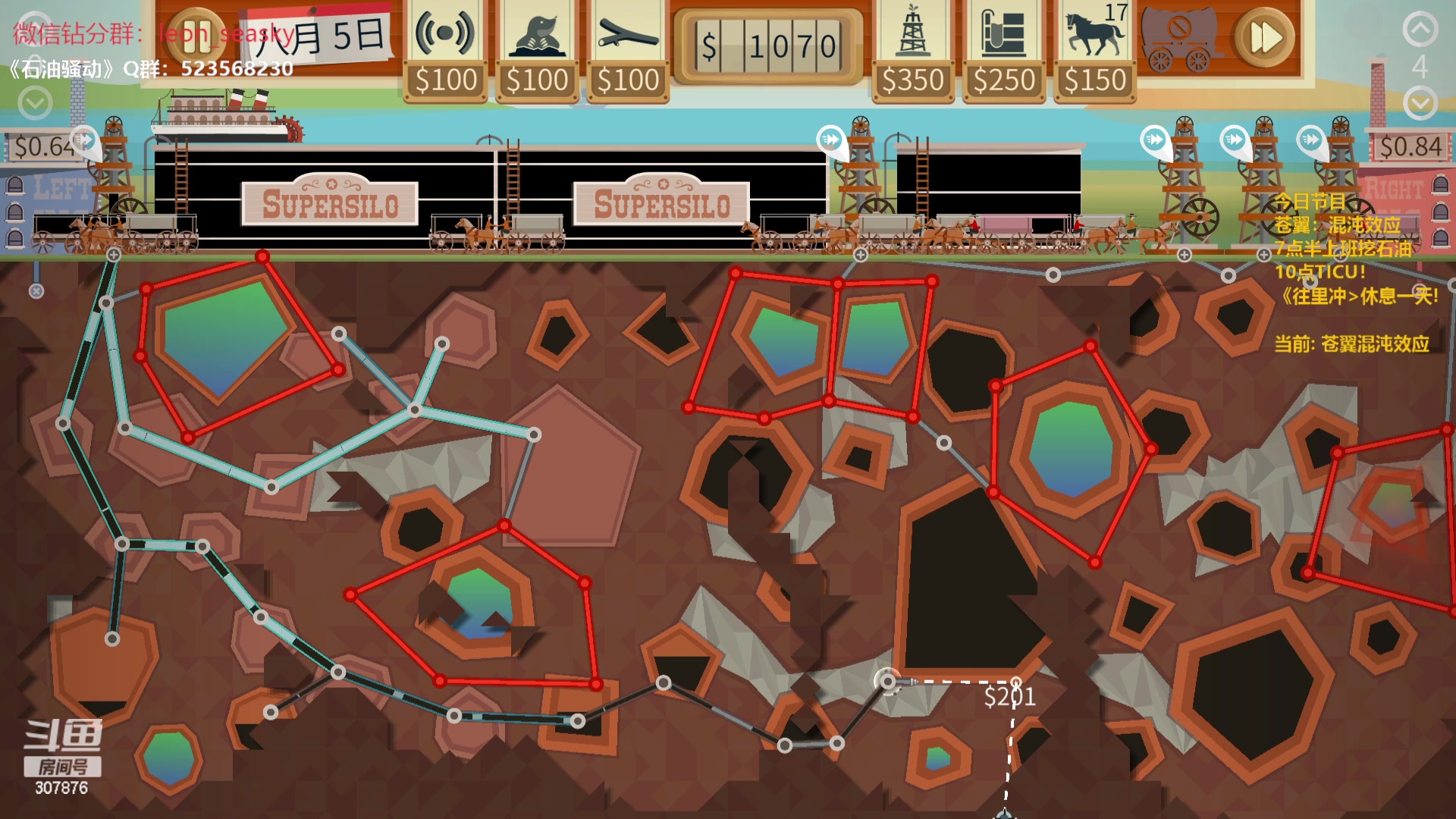 【2024-02-02 21点场】夏一可死毒舌_：喵：阿喵大舞台，想捏你就来！