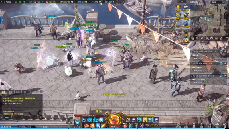 【2024-02-02 19点场】螃蟹Sam：【螃蟹】8个1575的日常