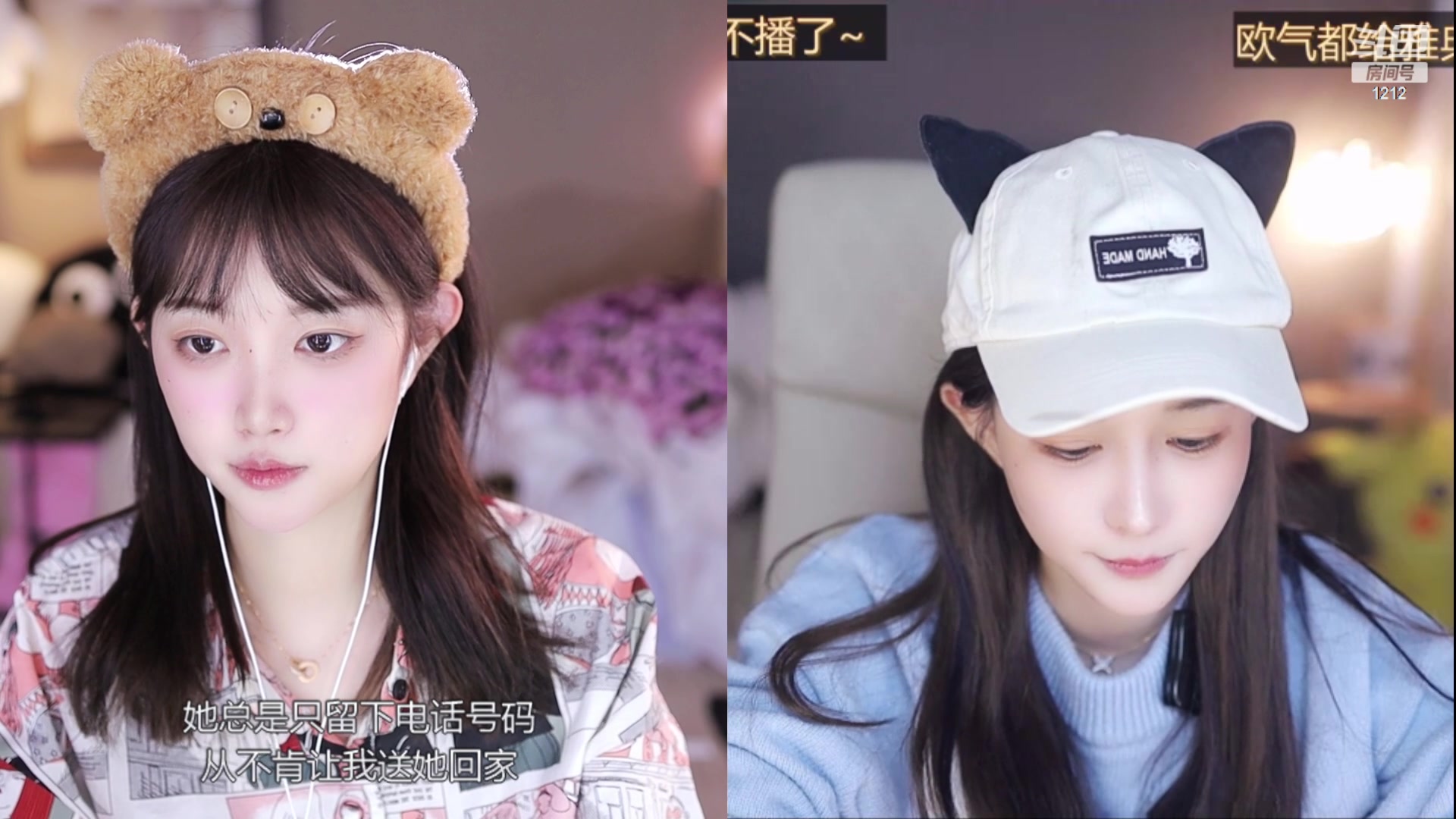 【2024-02-02 00点场】小肉球阿：爱笑的女孩运气不会差~~