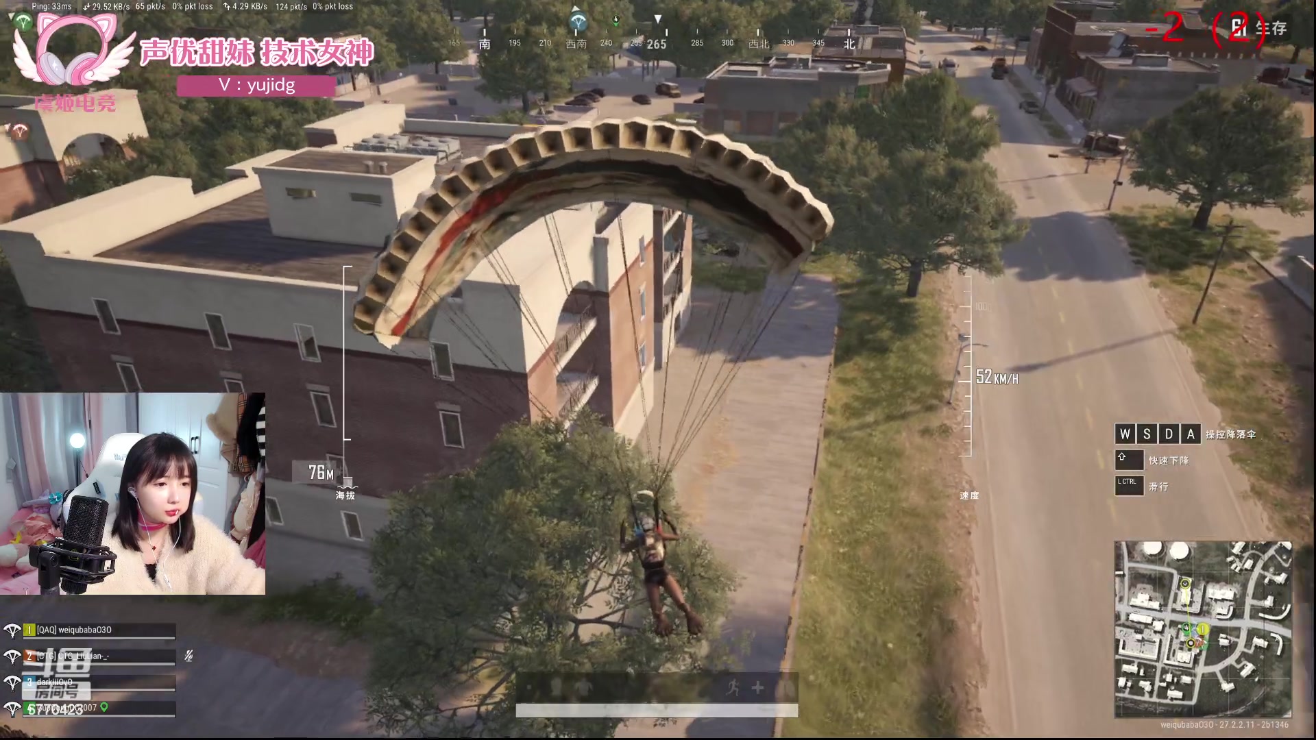 【2024-02-02 15点场】塔莉娅QAQ：社恐文静内向的小女生