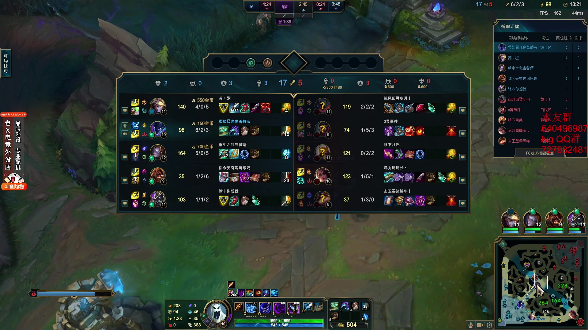 【2024-02-02 19点场】loveyou_qq：先LOL 23:30看比赛 卡托