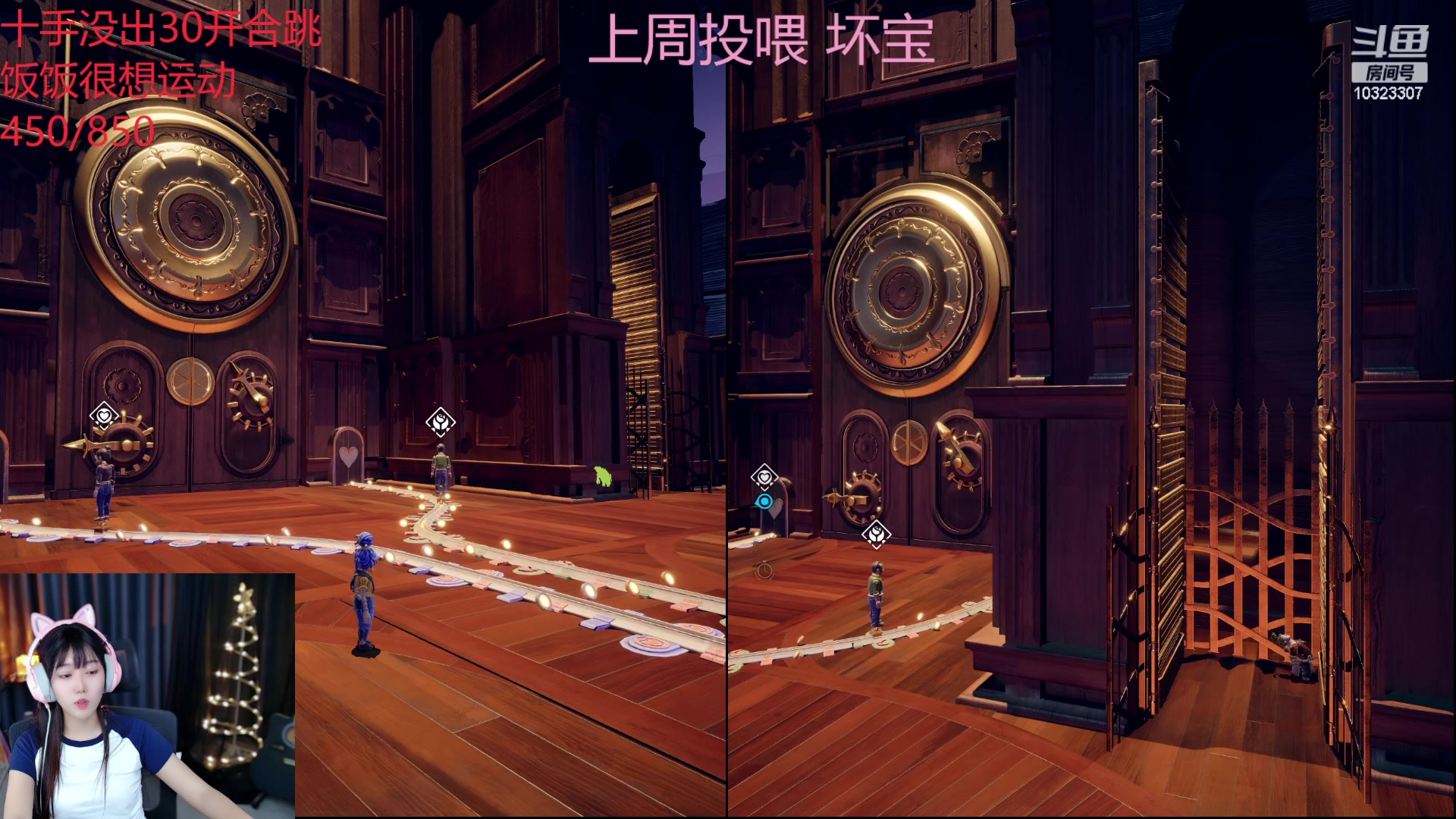【2024-02-01 20点场】一碗饭饭o：【小奶团】二月快乐