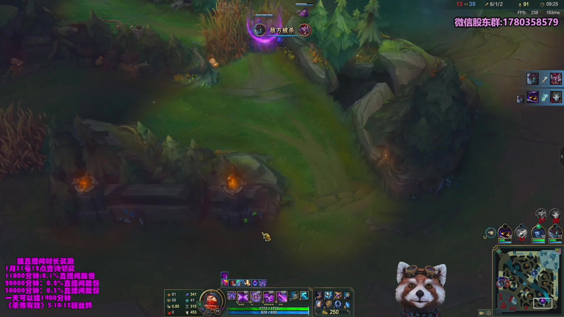 【2024-02-02 05点场】爷大干：无限火力100连胜启航！