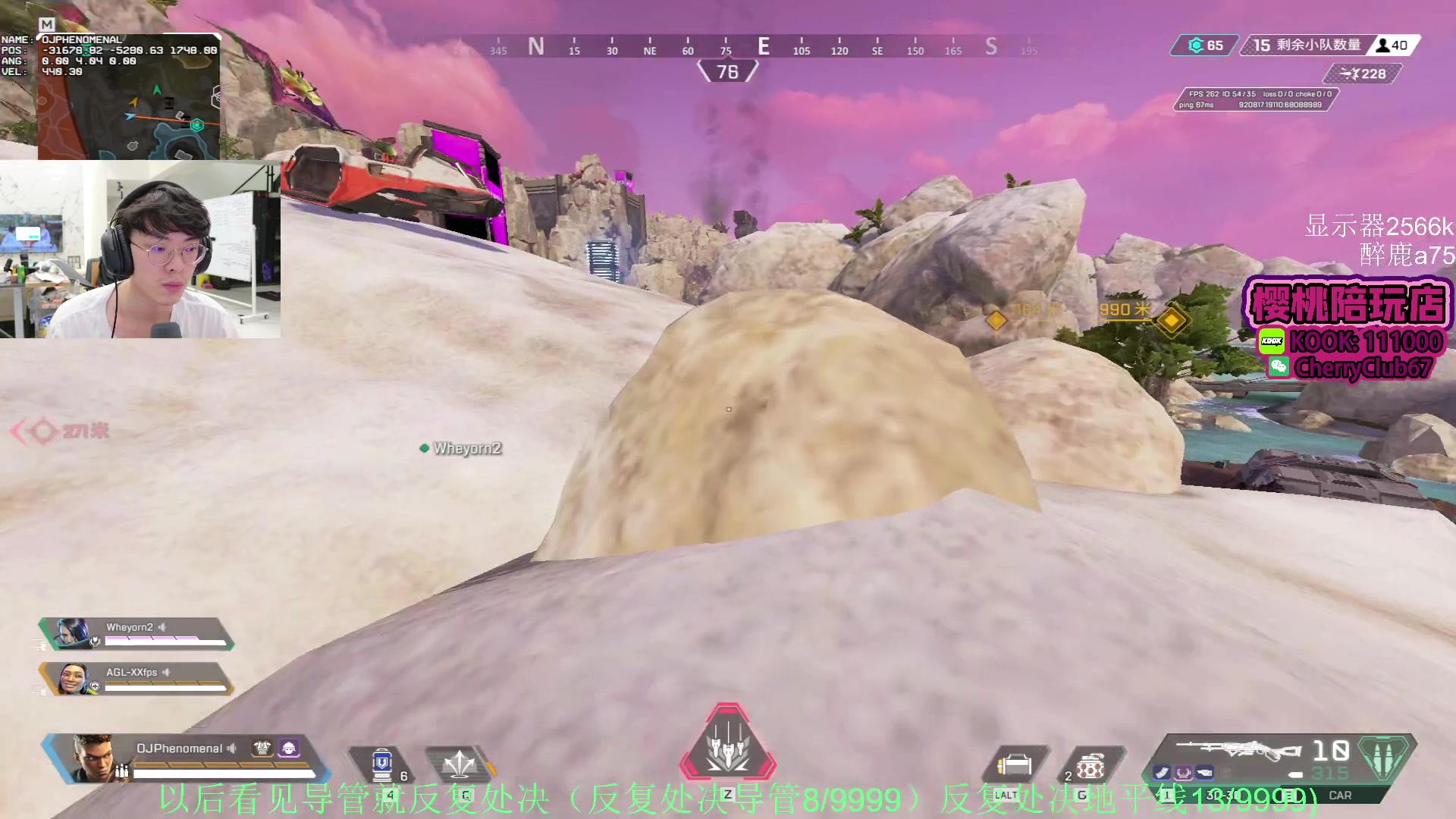 【2024-01-31 19点场】Jackyar：5点训练赛可能有12场！