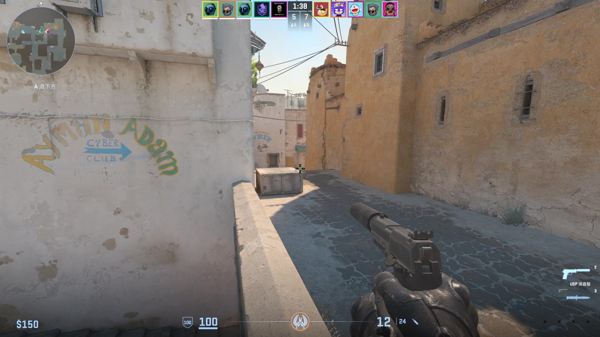 【2024-02-02 06点场】永远的小夜曲：夜曲 佛系佛系