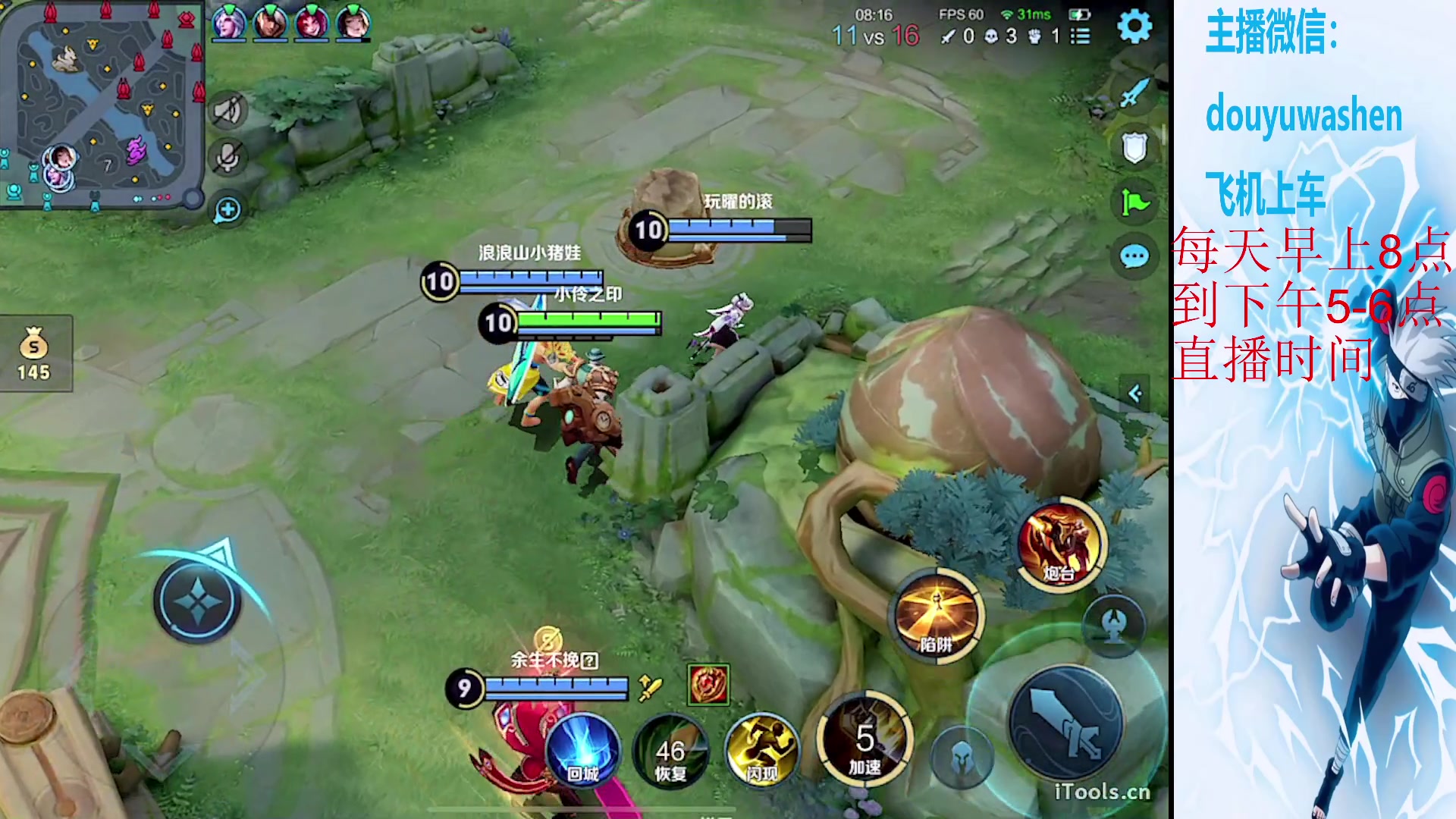 【2024-02-02 20点场】小小青蛙笑i：兄弟们看图片右边文字！