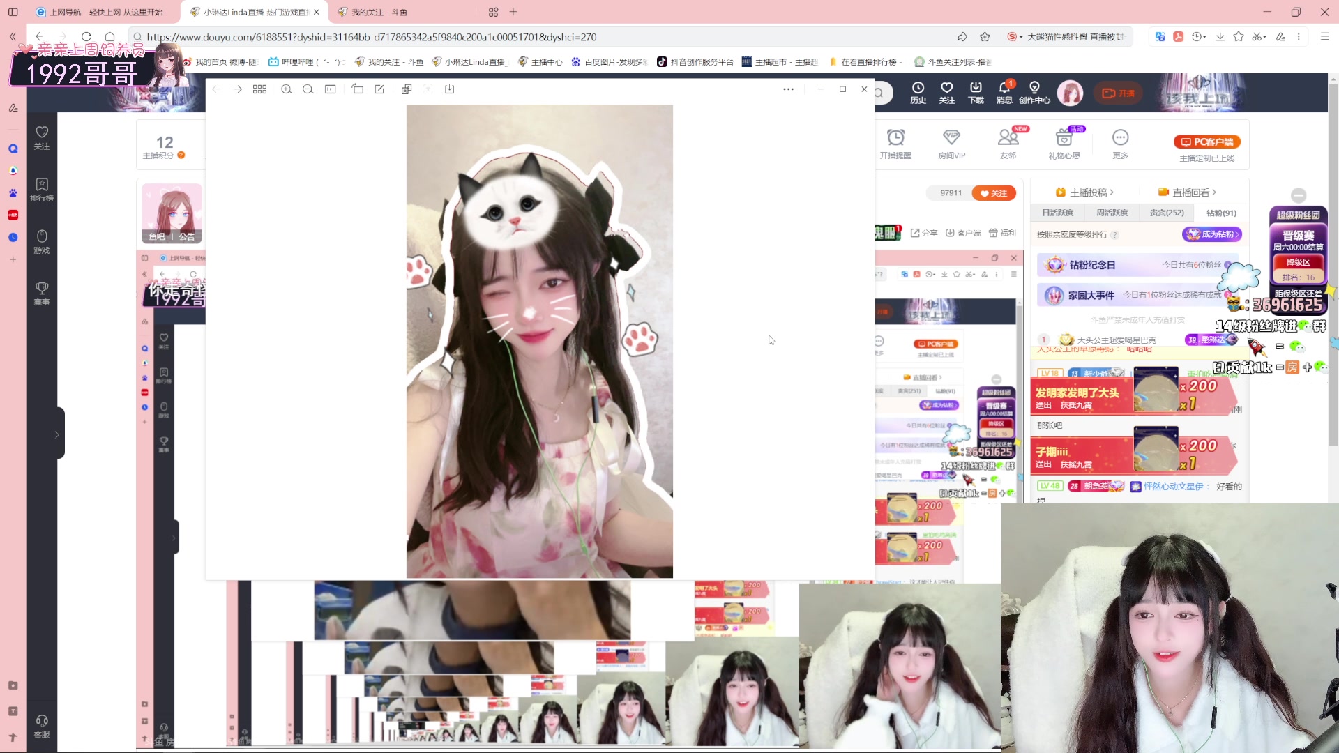 【2024-02-01 18点场】小琳达Linda：【琳达】唠会儿嗑再玩街~