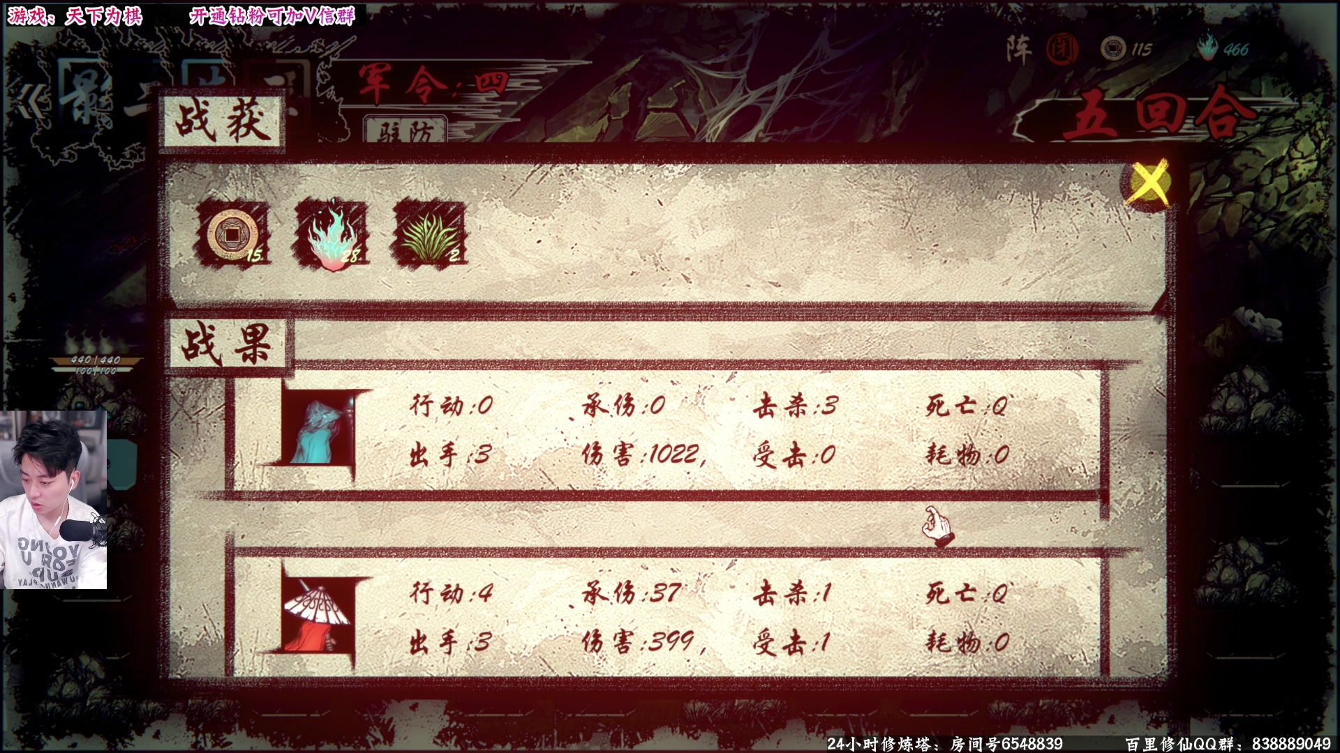 【2024-02-02 19点场】百里浪丶：模拟生存建造应有尽有！